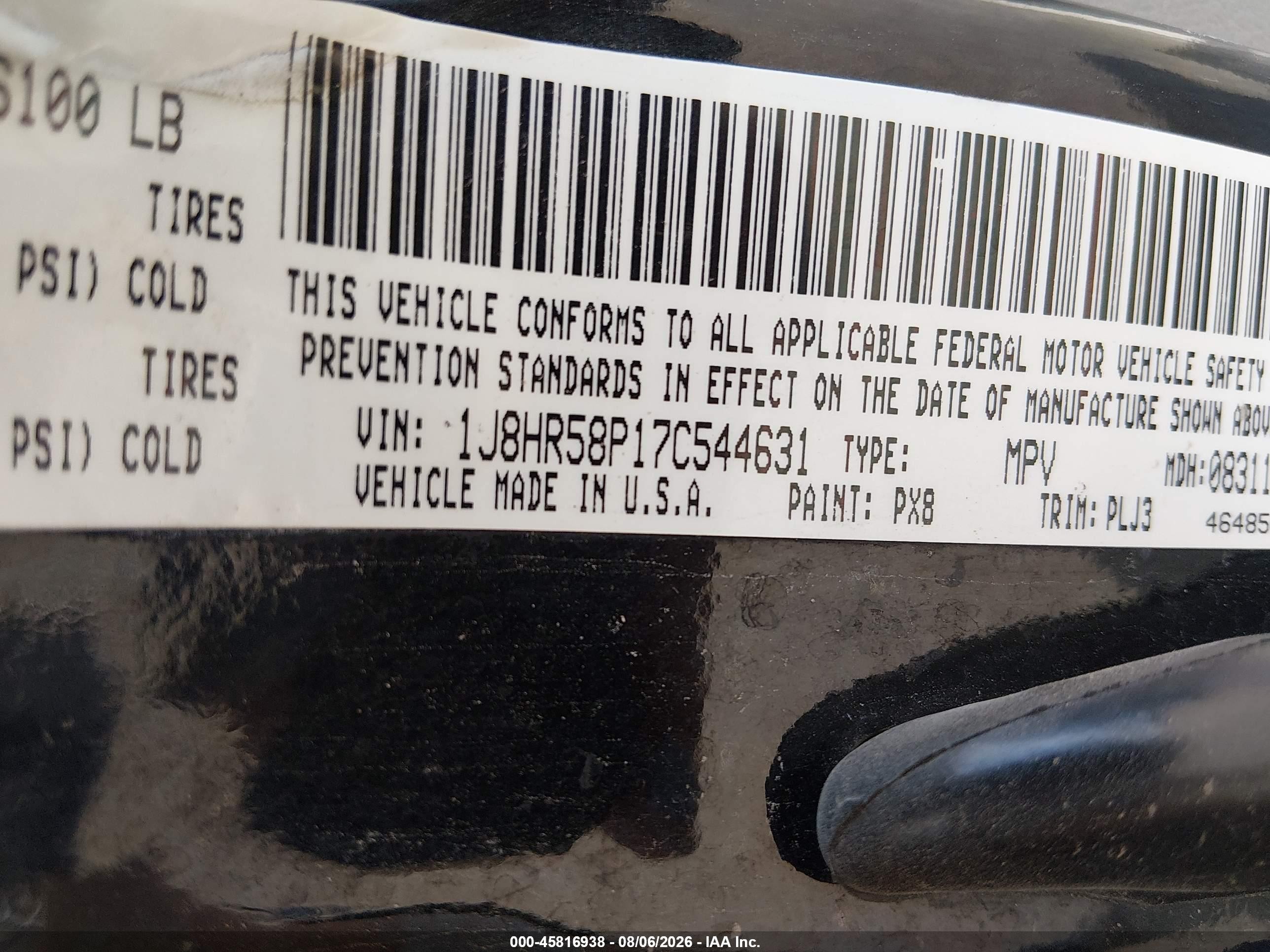 2007 Jeep Grand Cherokee Limited Черный vin: 1J8HR58P17C544631