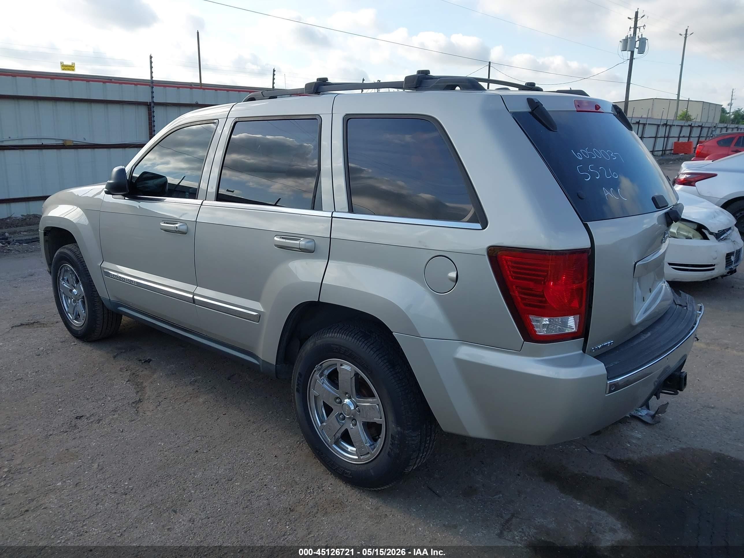 2007 Jeep Grand Cherokee Limited Желто-коричневый vin: 1J8HS58M07C663376