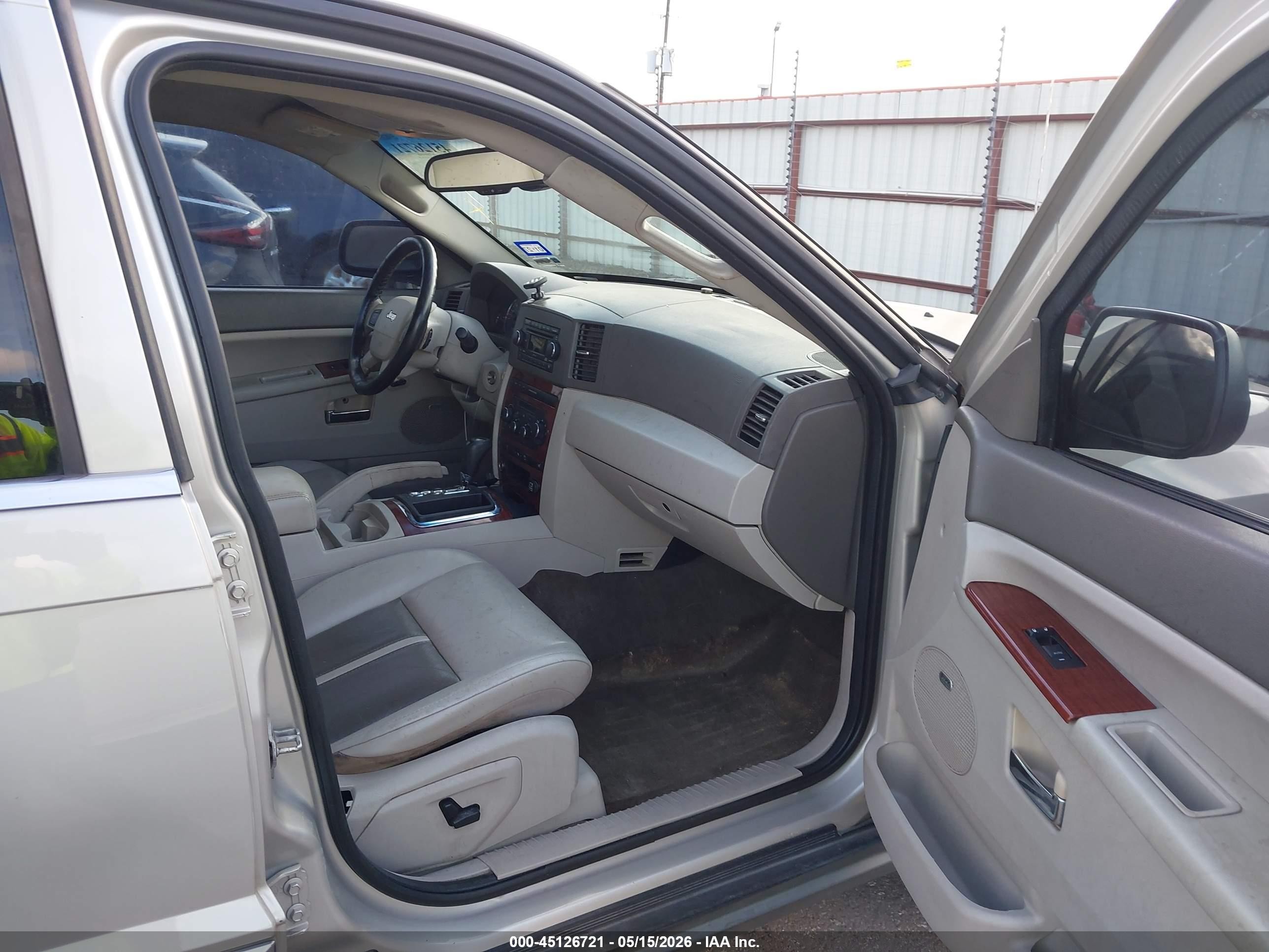 2007 Jeep Grand Cherokee Limited Желто-коричневый vin: 1J8HS58M07C663376