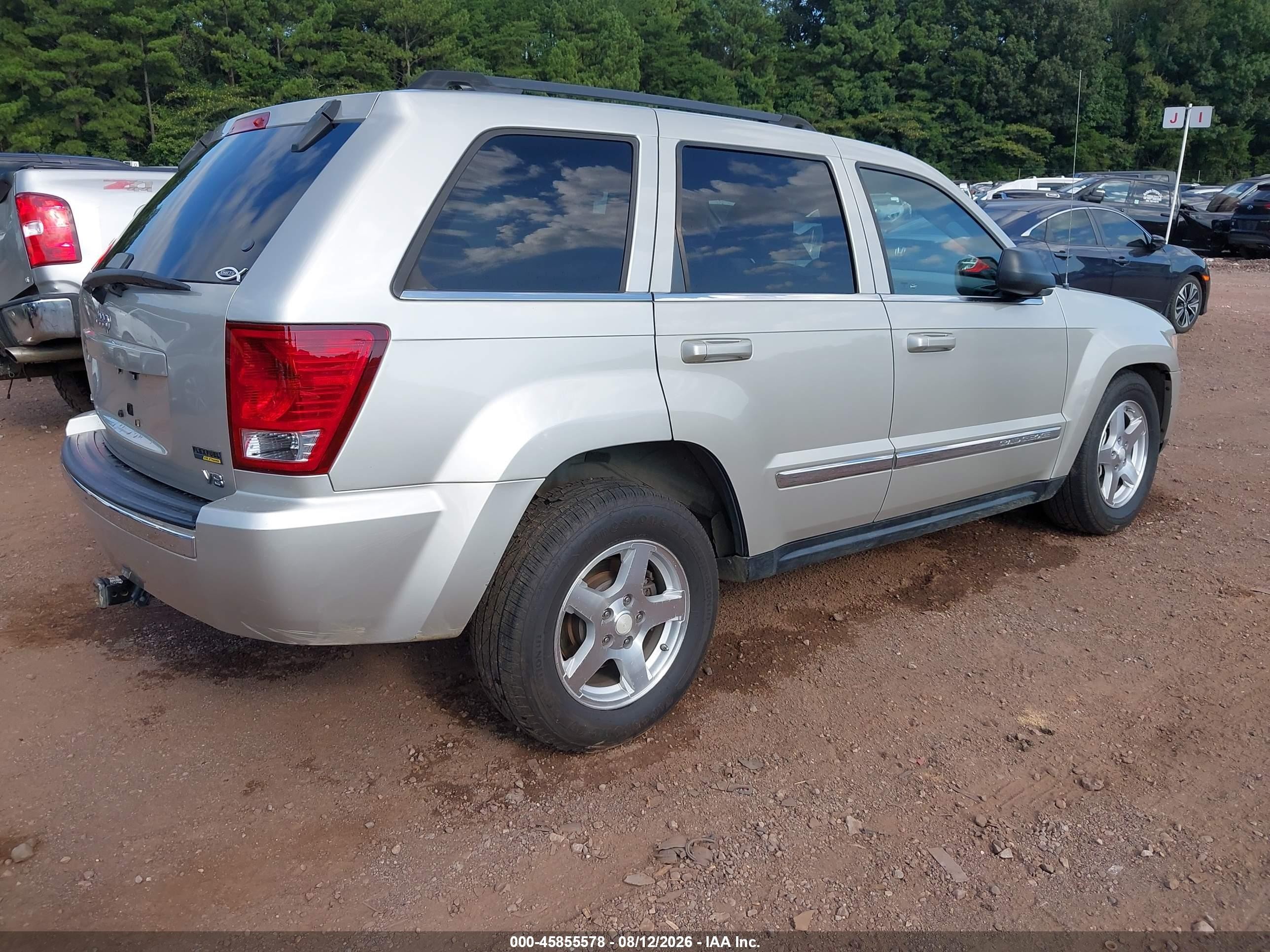 2007 Jeep Grand Cherokee Limited Tan vin: 1J8HS58P27C532895