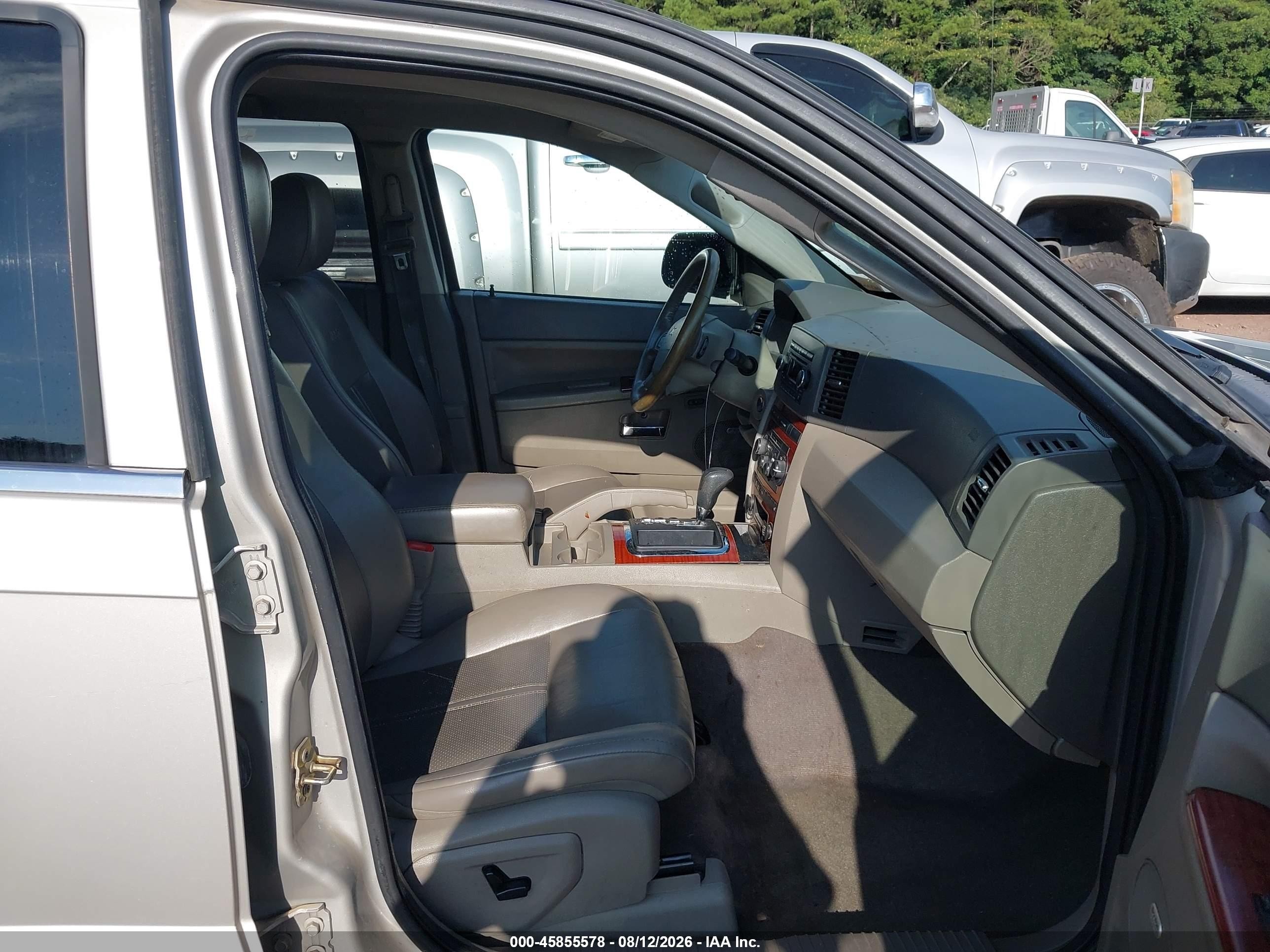 2007 Jeep Grand Cherokee Limited Tan vin: 1J8HS58P27C532895