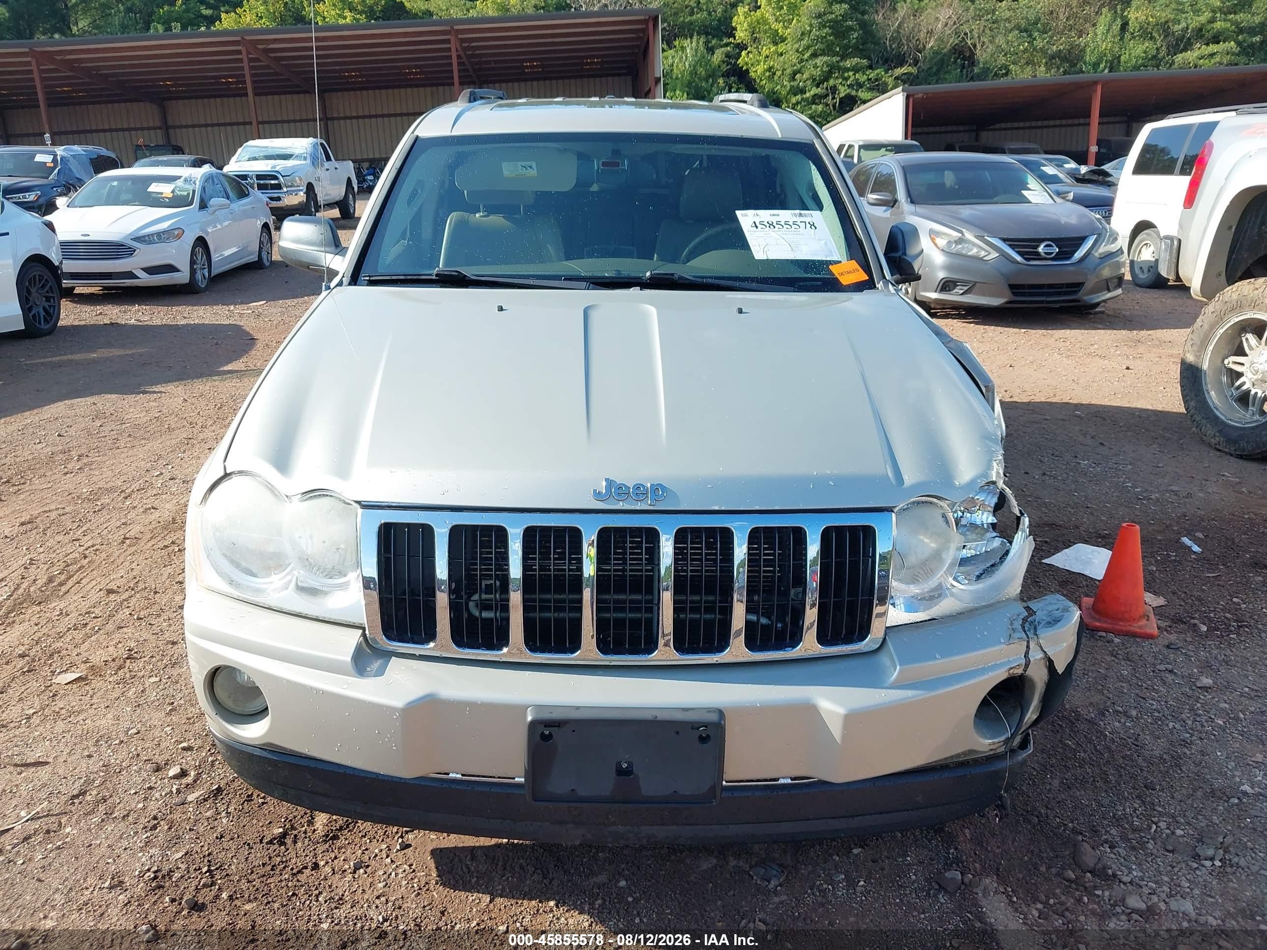 2007 Jeep Grand Cherokee Limited Tan vin: 1J8HS58P27C532895