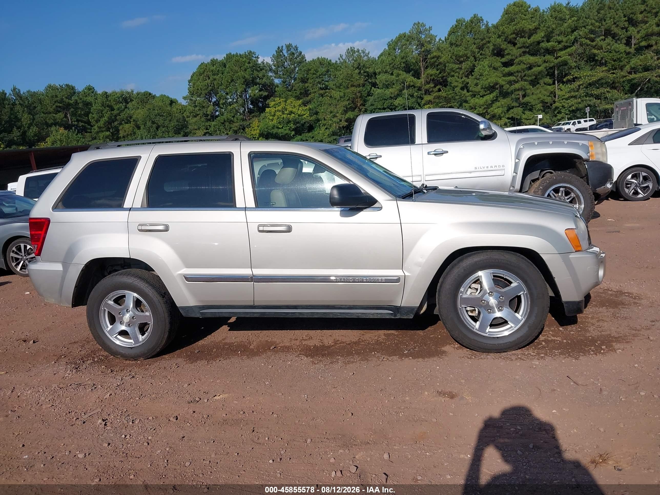 2007 Jeep Grand Cherokee Limited Tan vin: 1J8HS58P27C532895