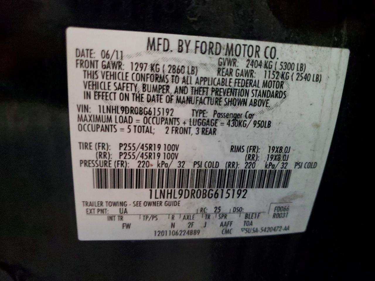 2011 Lincoln Mks Черный vin: 1LNHL9DR0BG615192