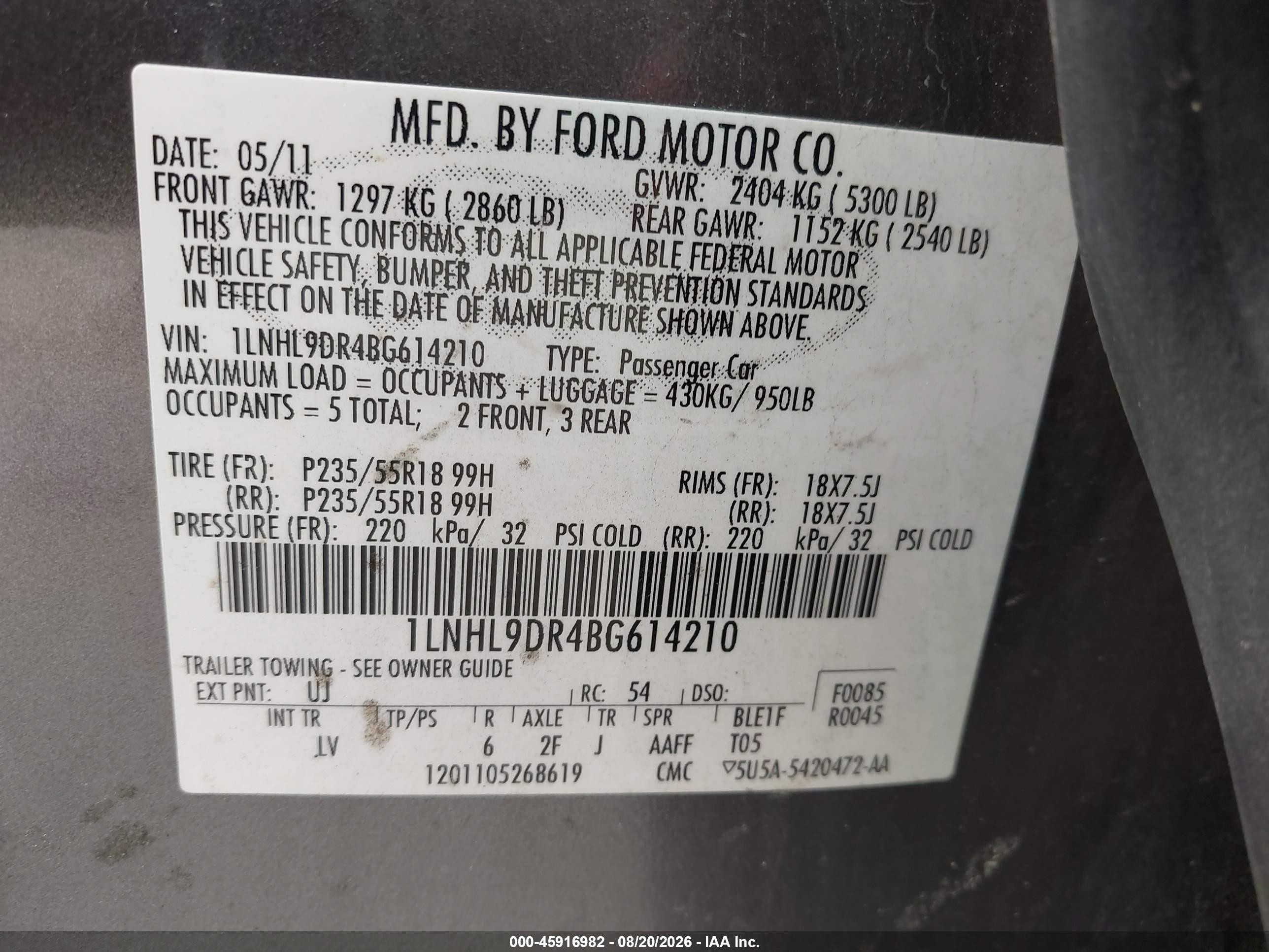 2011 Lincoln Mks   Gray vin: 1LNHL9DR4BG614210