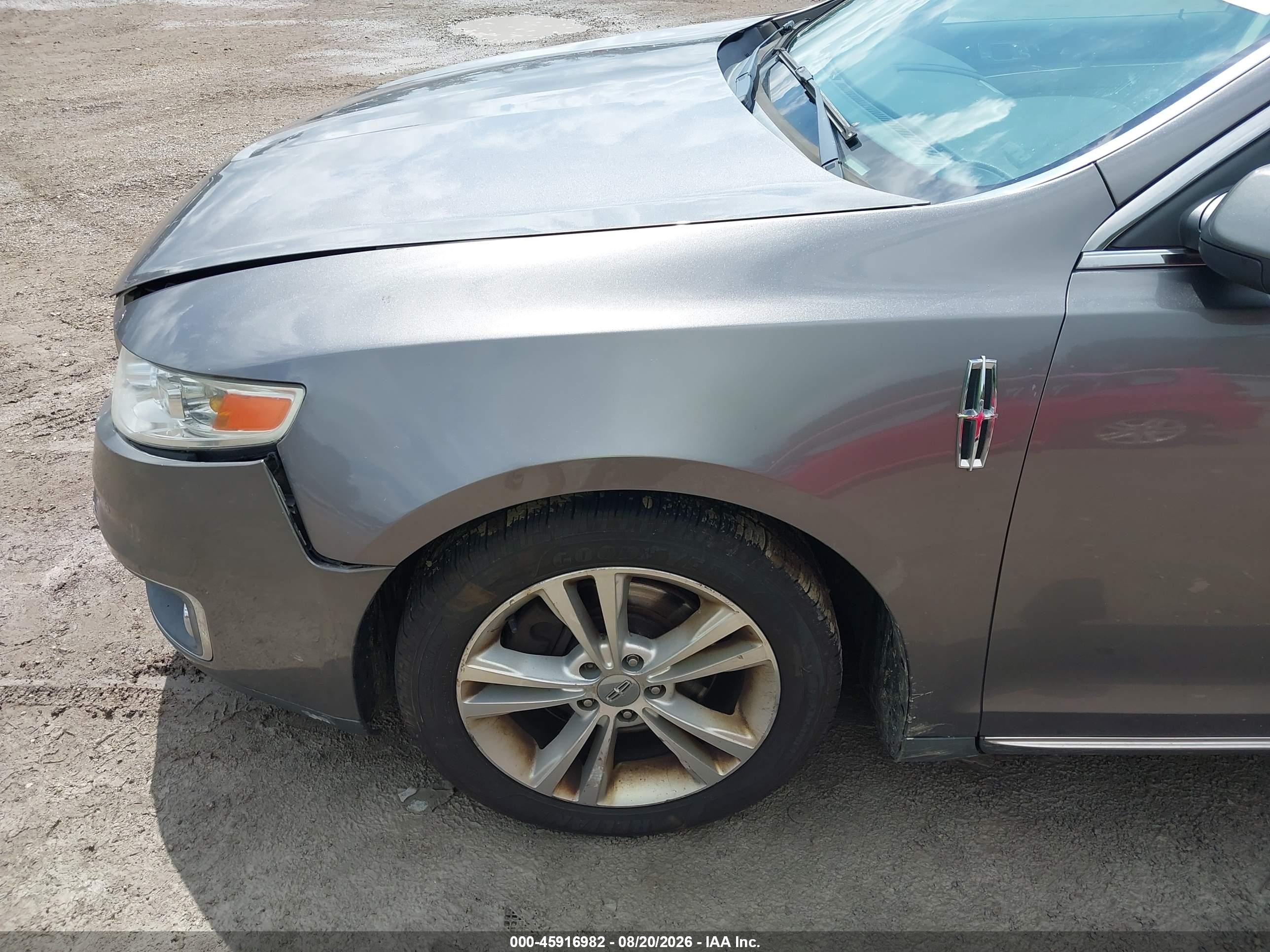 2011 Lincoln Mks   Gray vin: 1LNHL9DR4BG614210