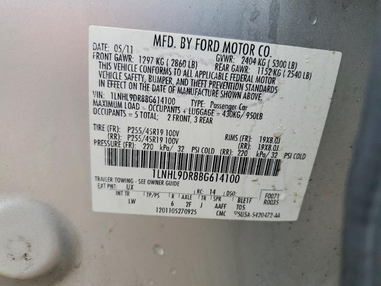 2011 Lincoln Mks Silver vin: 1LNHL9DR8BG614100