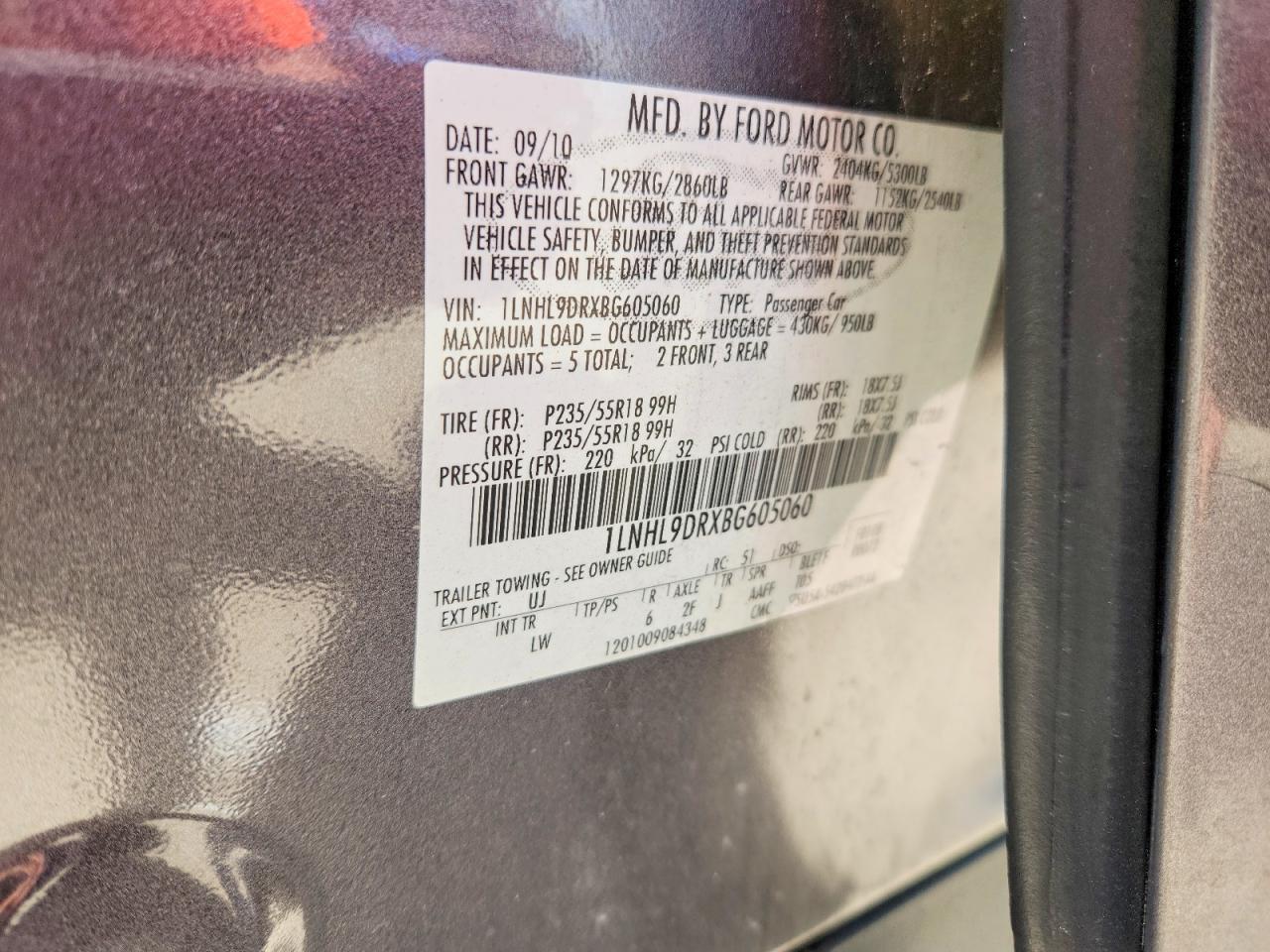 2011 Lincoln Mks Серый vin: 1LNHL9DRXBG605060