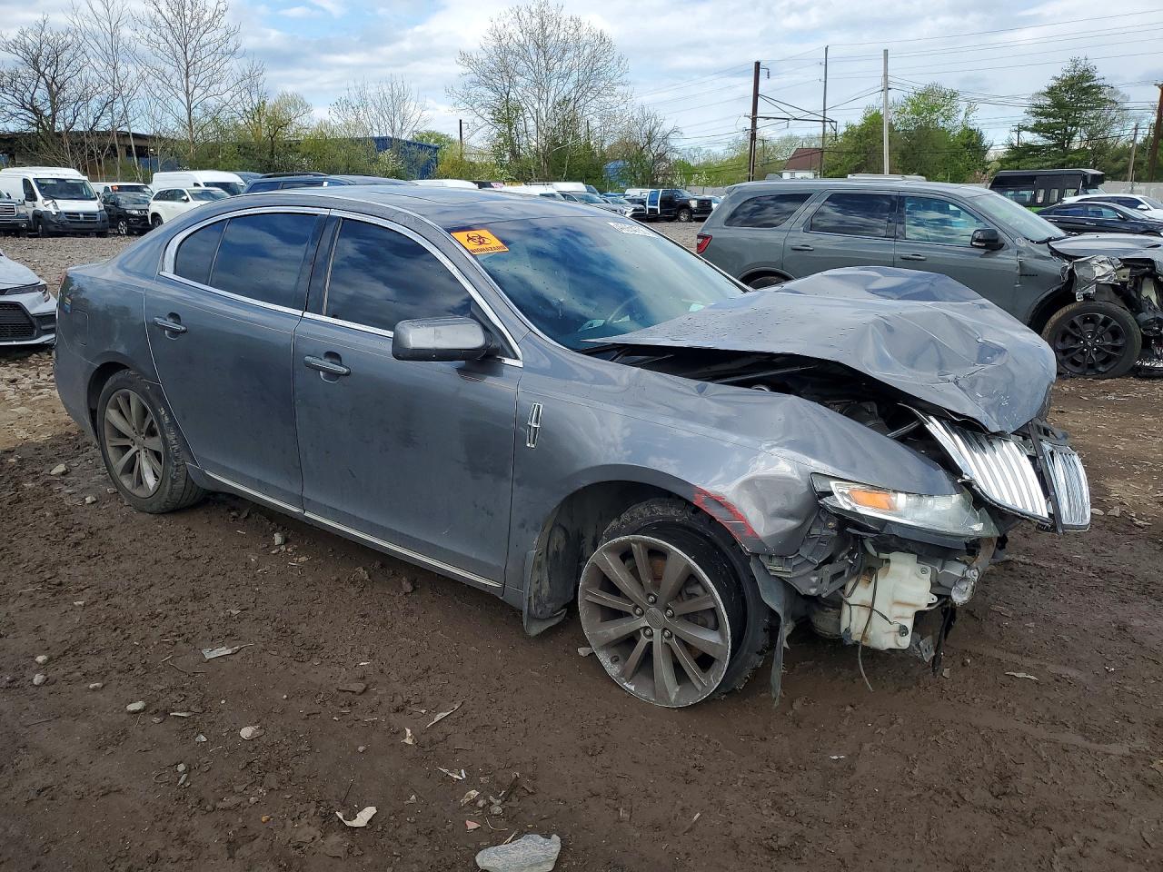 2012 Lincoln Mks Серый vin: 1LNHL9FT0CG807237