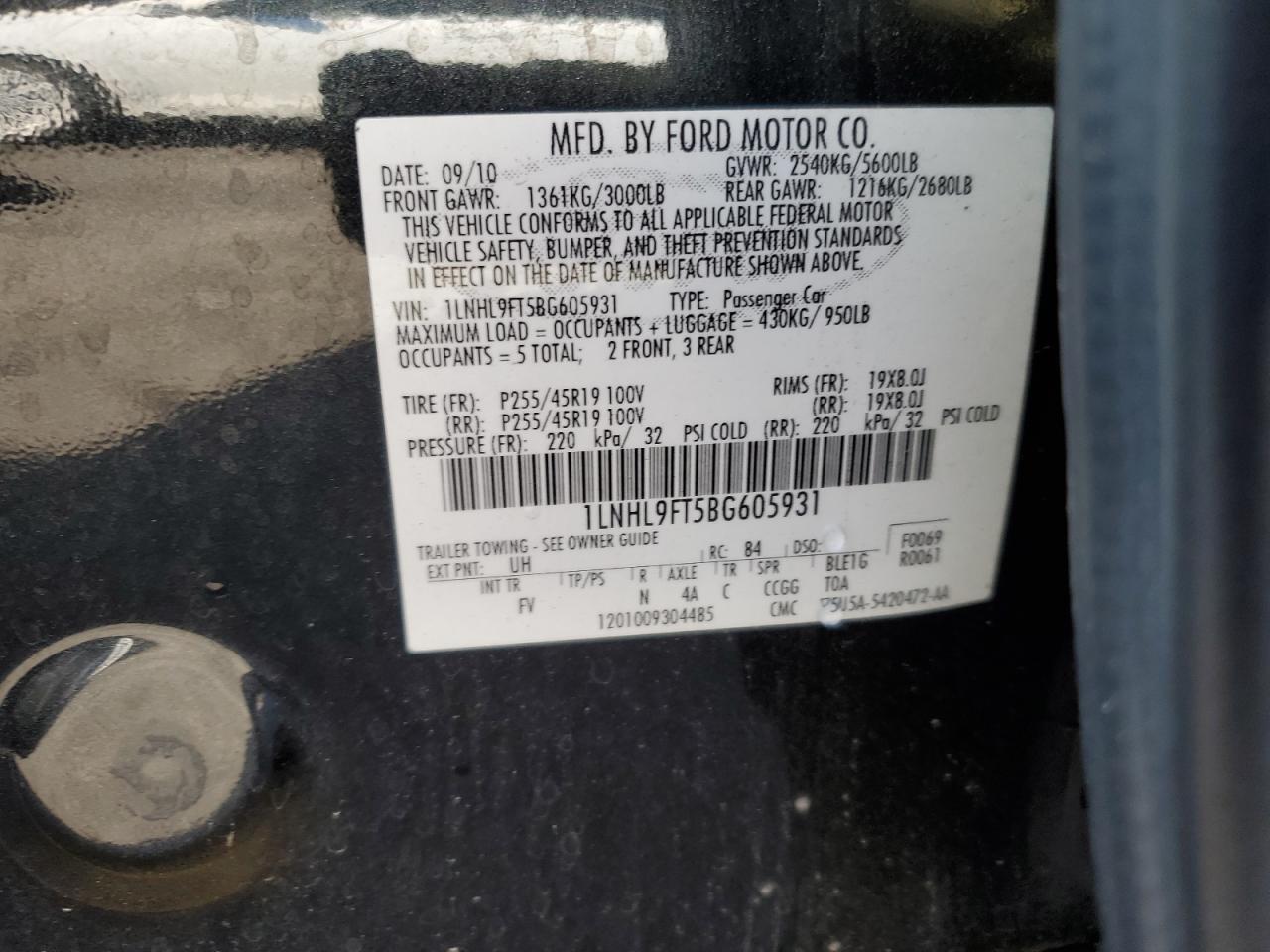 2011 Lincoln Townhouse Mks Черный vin: 1LNHL9FT5BG605931
