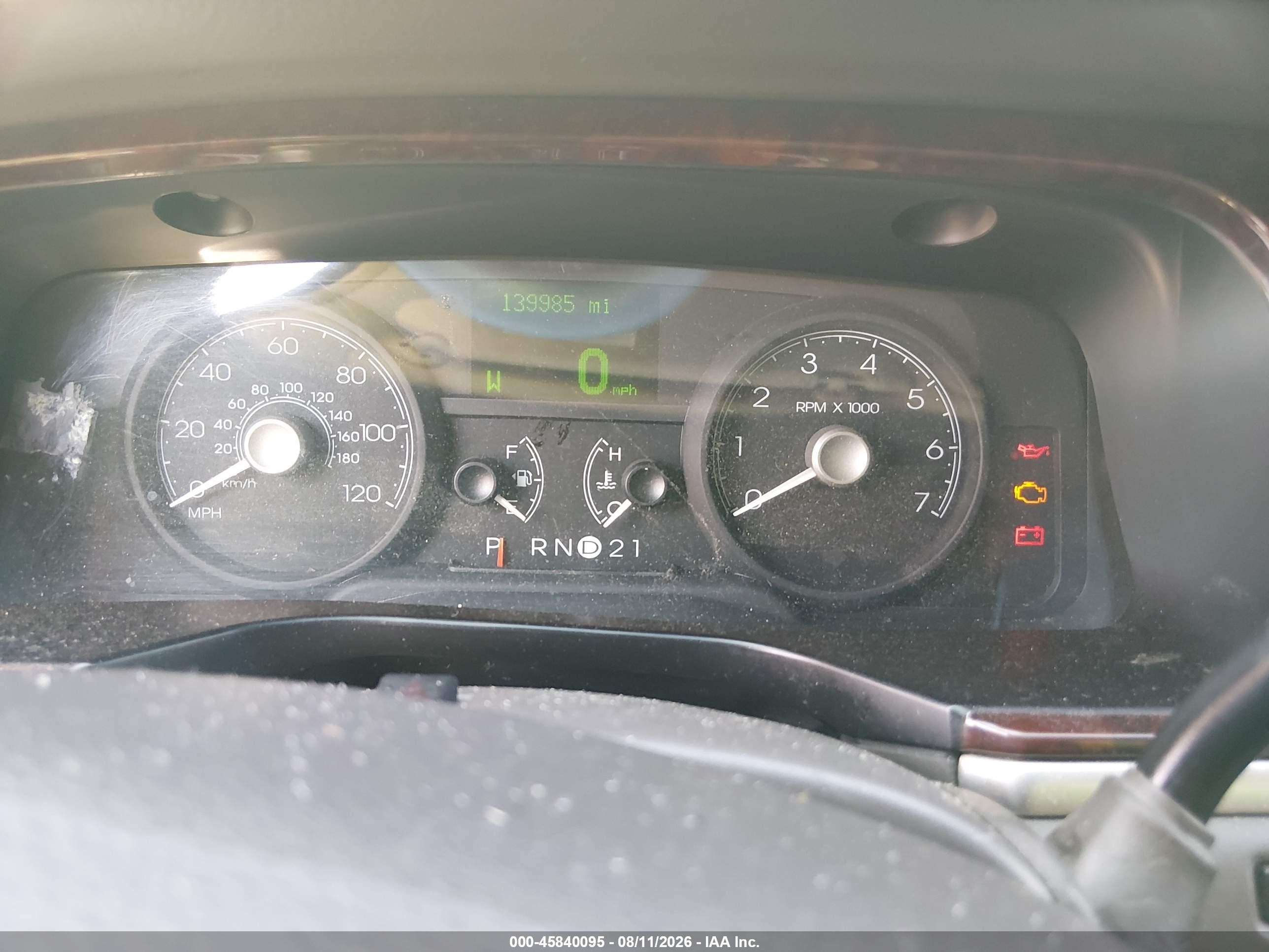 2007 Lincoln Town Car Signature Light Blue vin: 1LNHM81V27Y604446