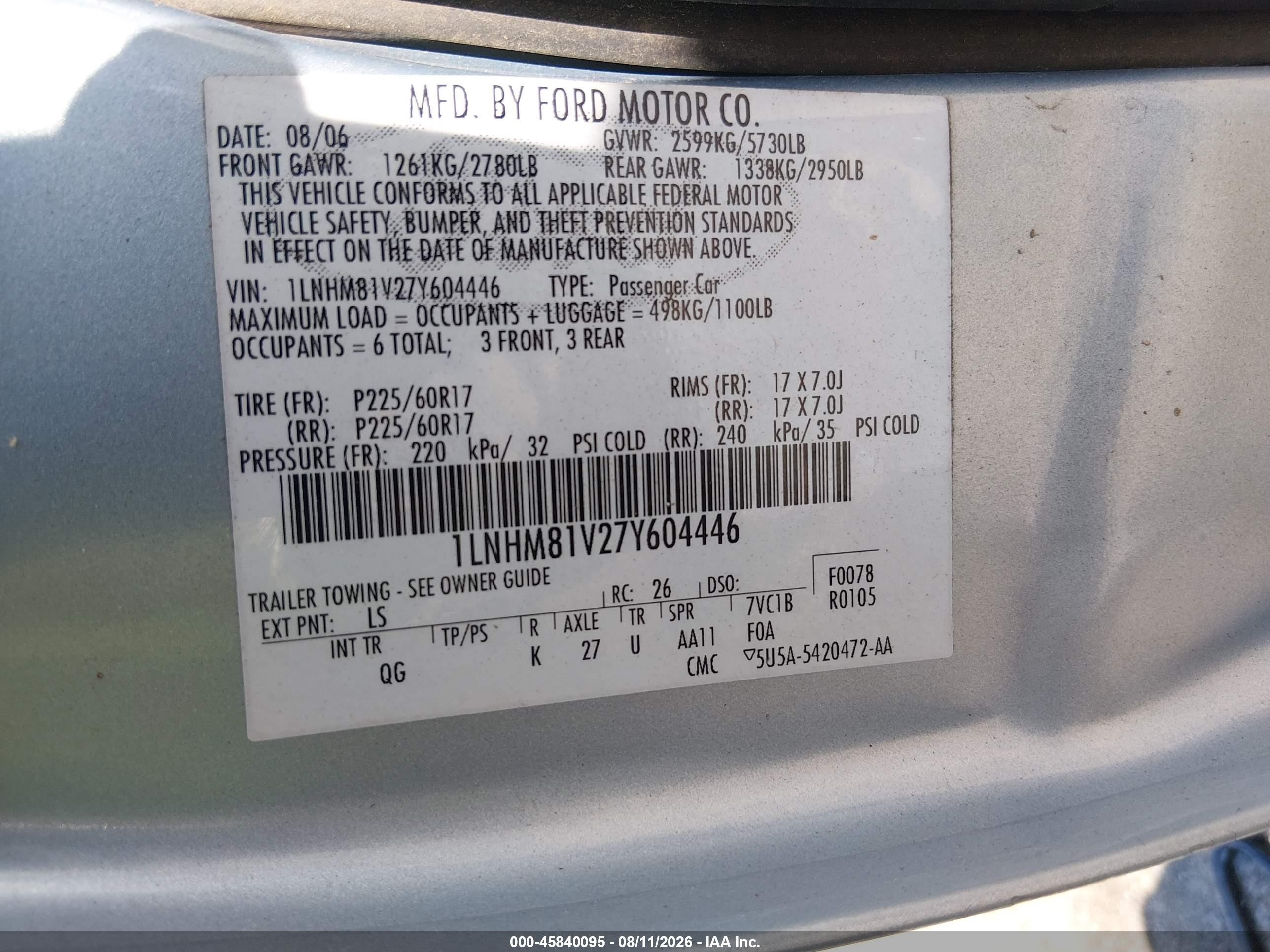 2007 Lincoln Town Car Signature Light Blue vin: 1LNHM81V27Y604446