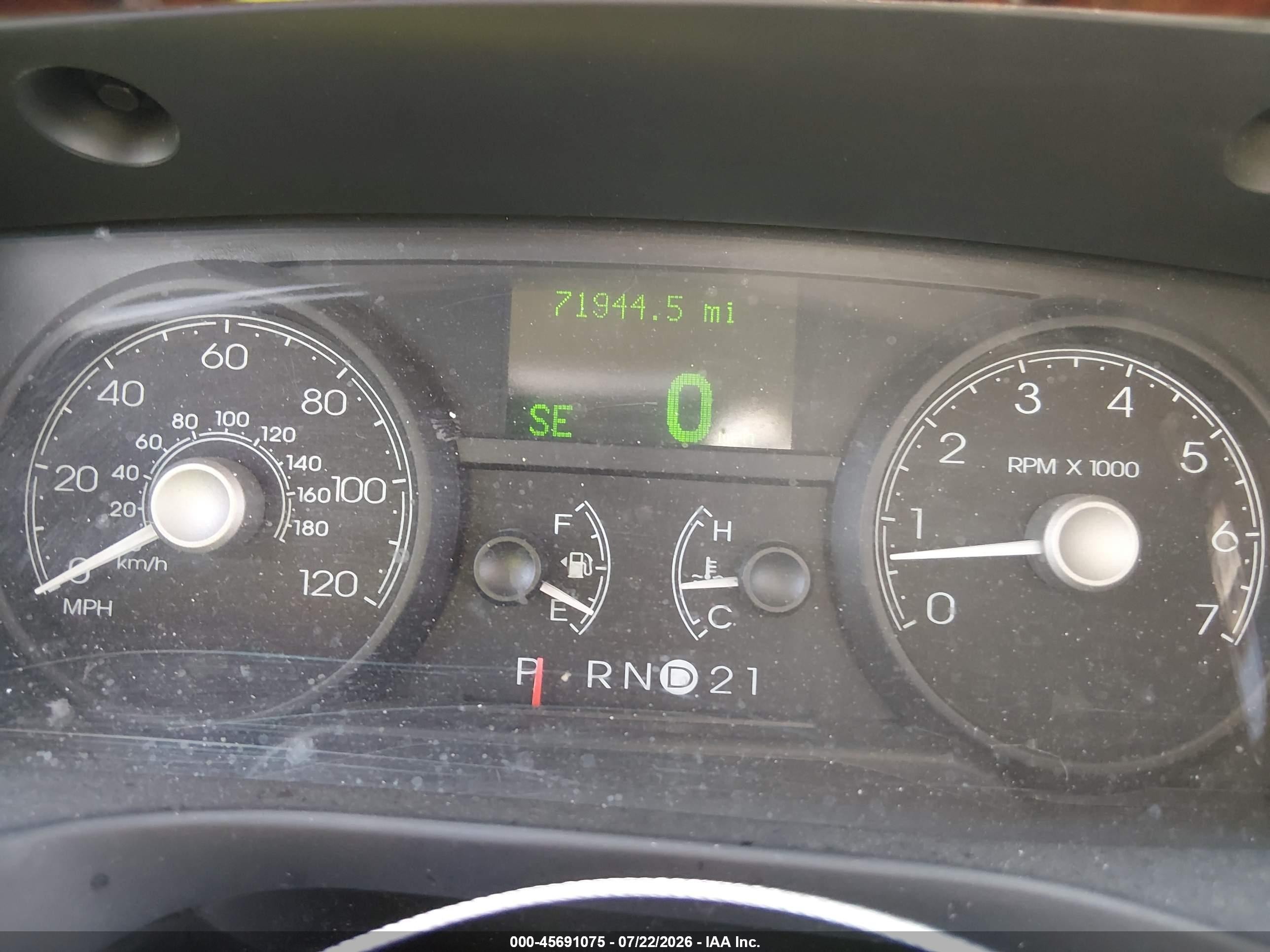 2007 Lincoln Town Car Signature Серебряный vin: 1LNHM81V67Y617023