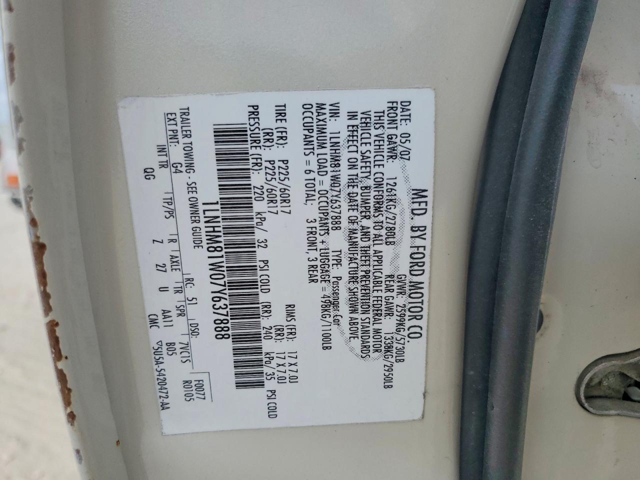 2007 Lincoln Town Car Signature Бежевый vin: 1LNHM81W07Y637888