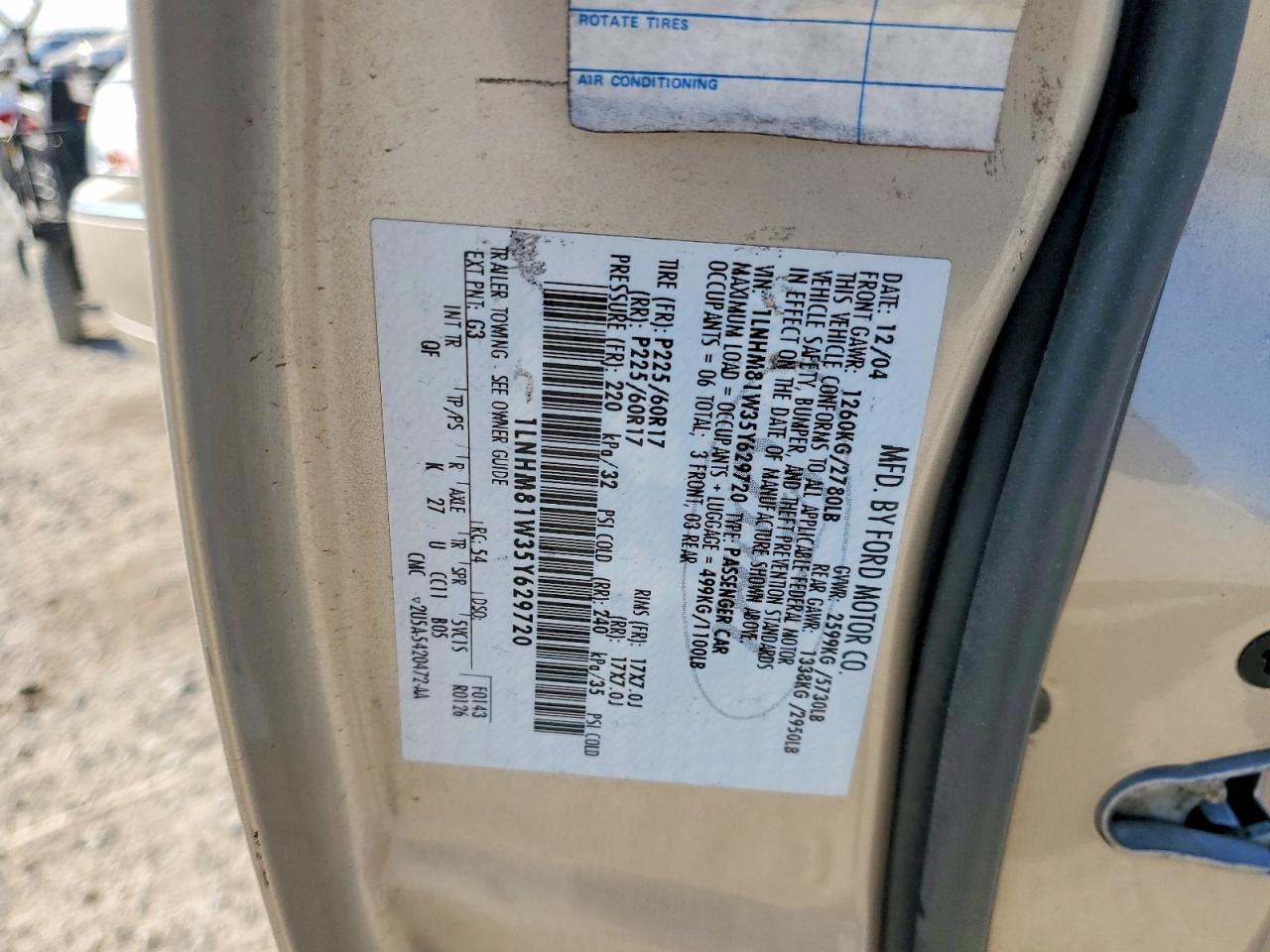 2005 Lincoln Town Car Signature Tan vin: 1LNHM81W35Y629720