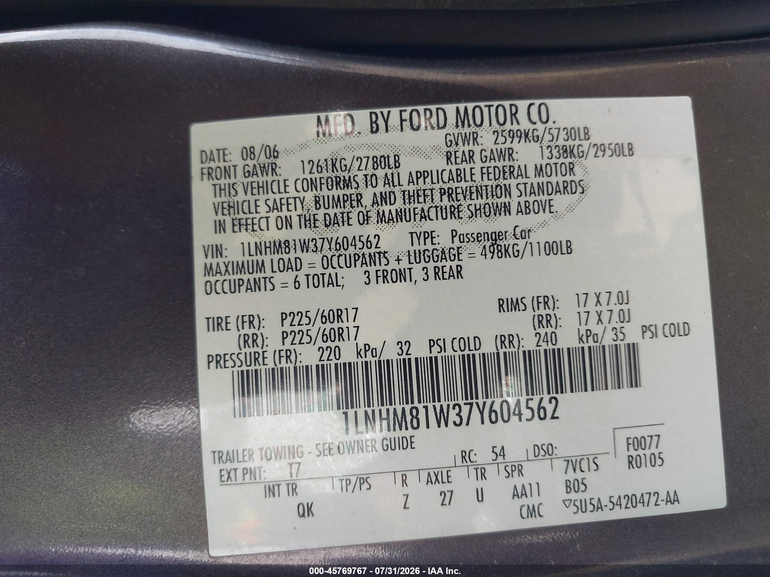 2007 Lincoln Town Car Signature Black vin: 1LNHM81W37Y604562