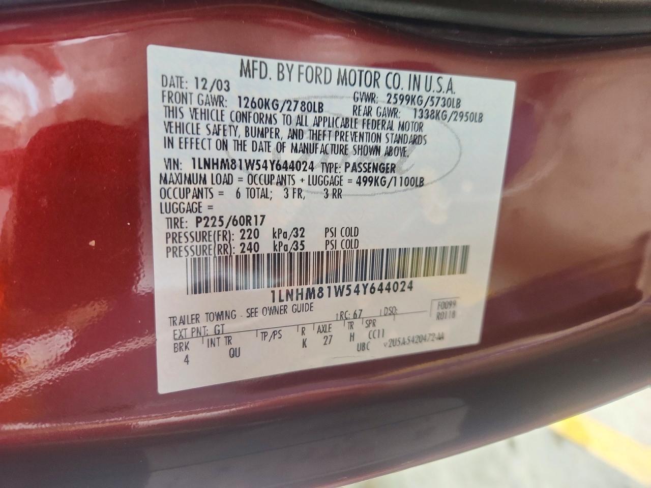 2004 Lincoln Town Car Executive Maroon vin: 1LNHM81W54Y644024