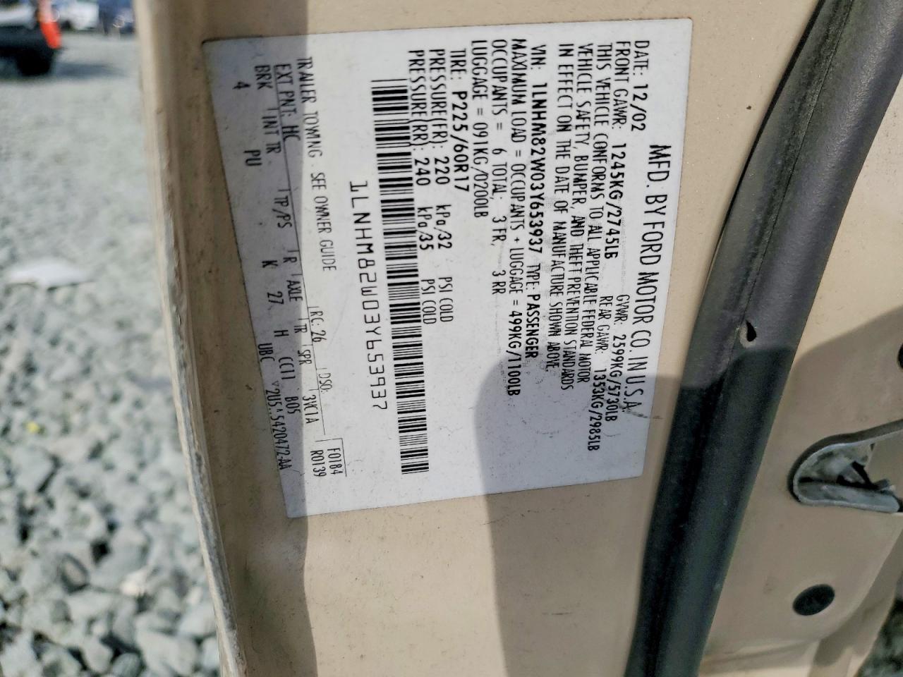 2003 Lincoln Town Car Signature Beige vin: 1LNHM82W03Y653937