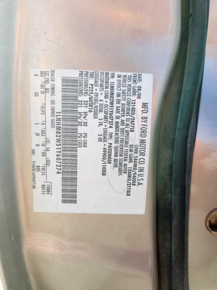 2001 Lincoln Town Car Signature Tan vin: 1LNHM82W51Y607274