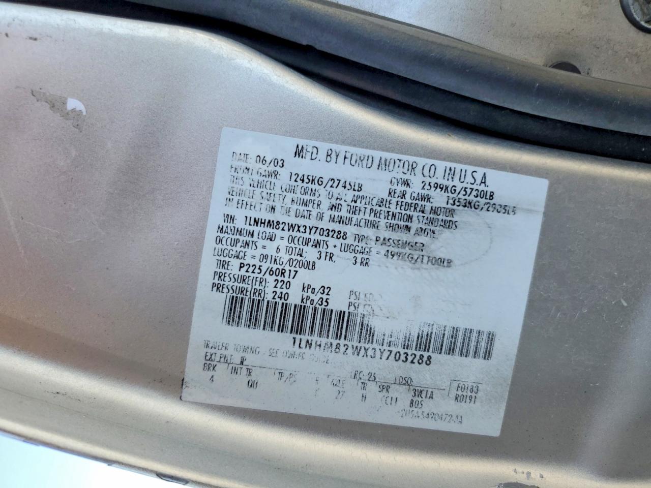 2003 Lincoln Town Car Signature Серебряный vin: 1LNHM82WX3Y703288