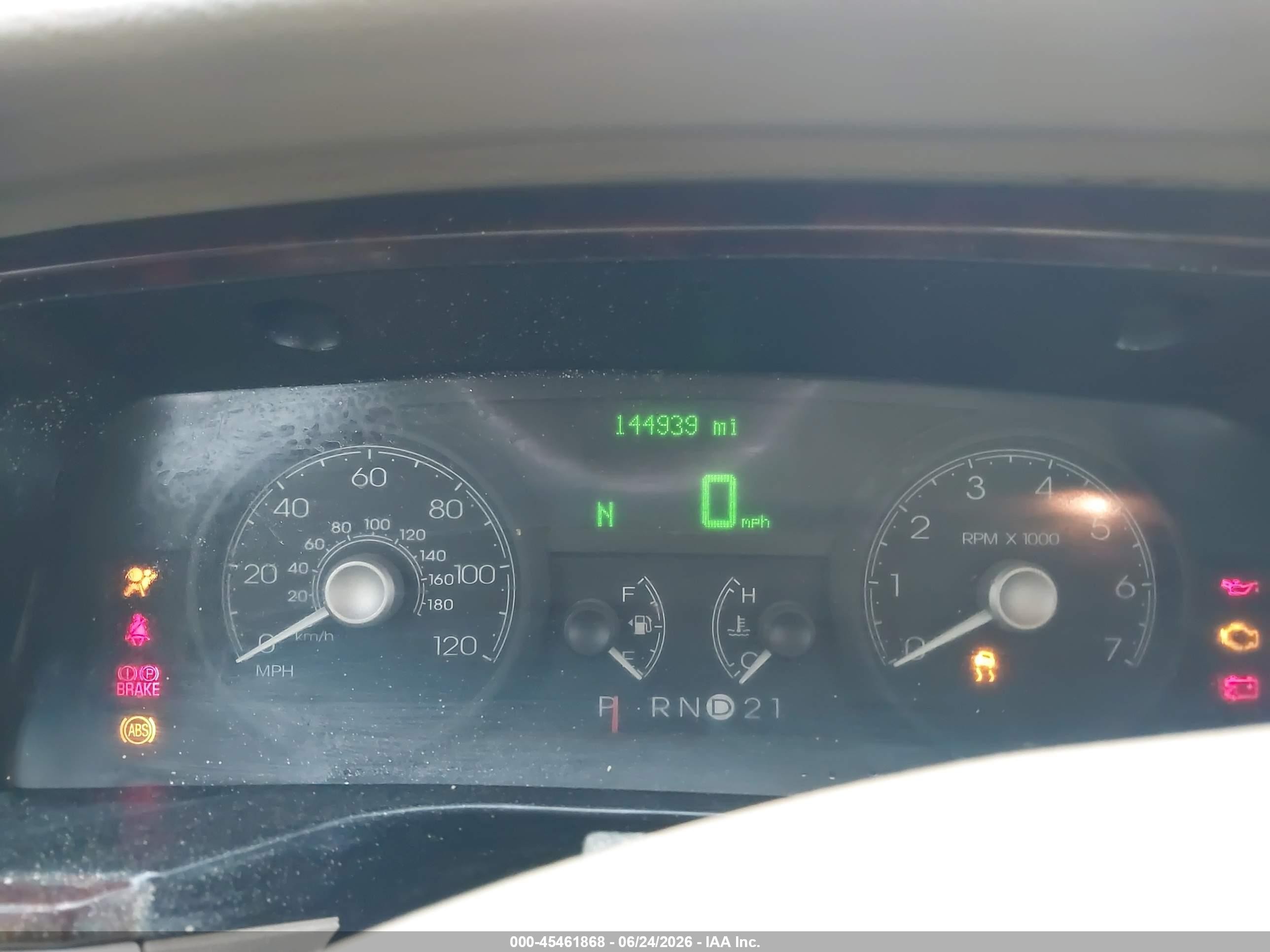 2006 Lincoln Town Car Designer Series Beige vin: 1LNHM83V76Y643934