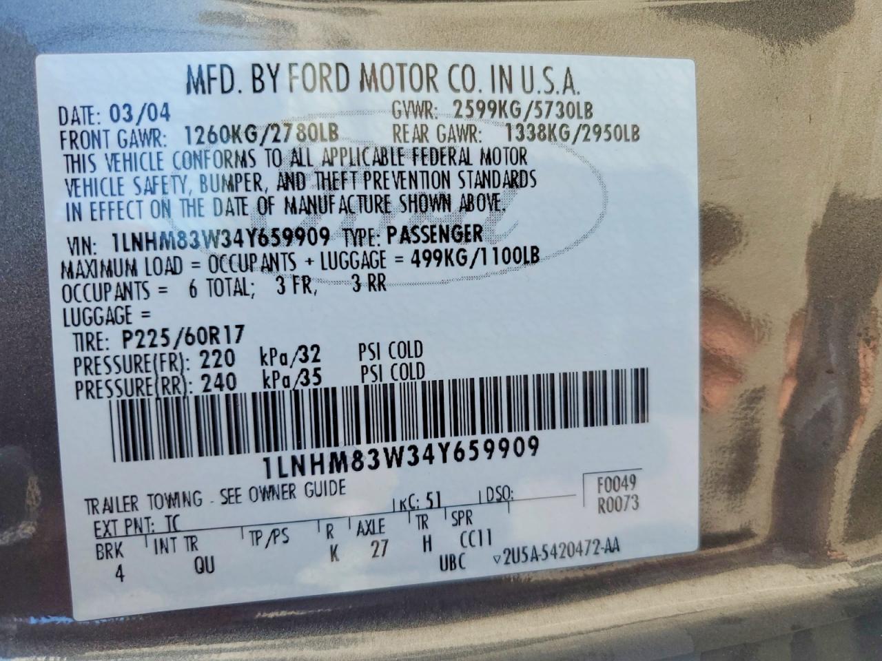 2004 Lincoln Town Car Ultimate Серый vin: 1LNHM83W34Y659909