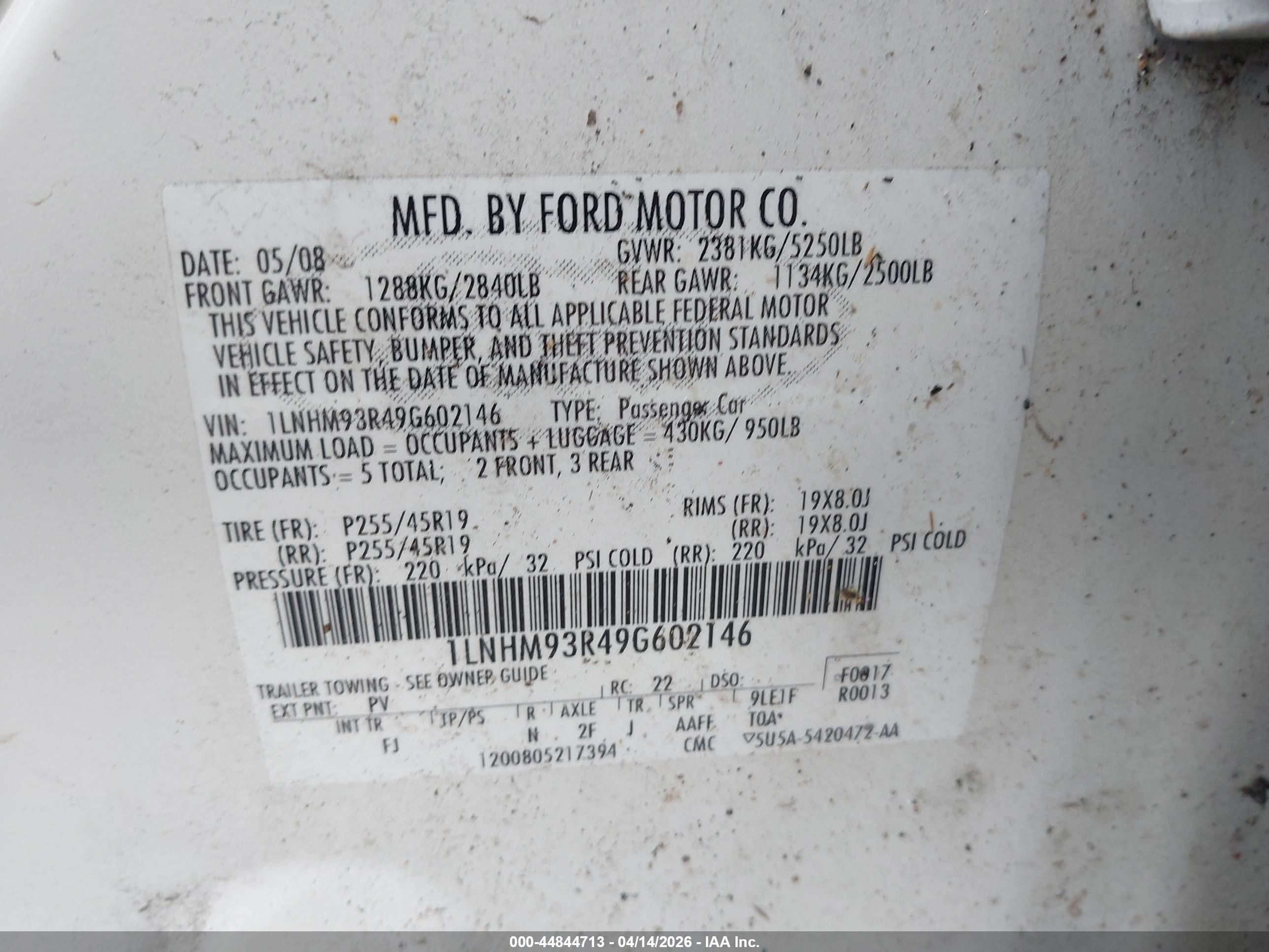 2009 Lincoln Mks   Cream vin: 1LNHM93R49G602146