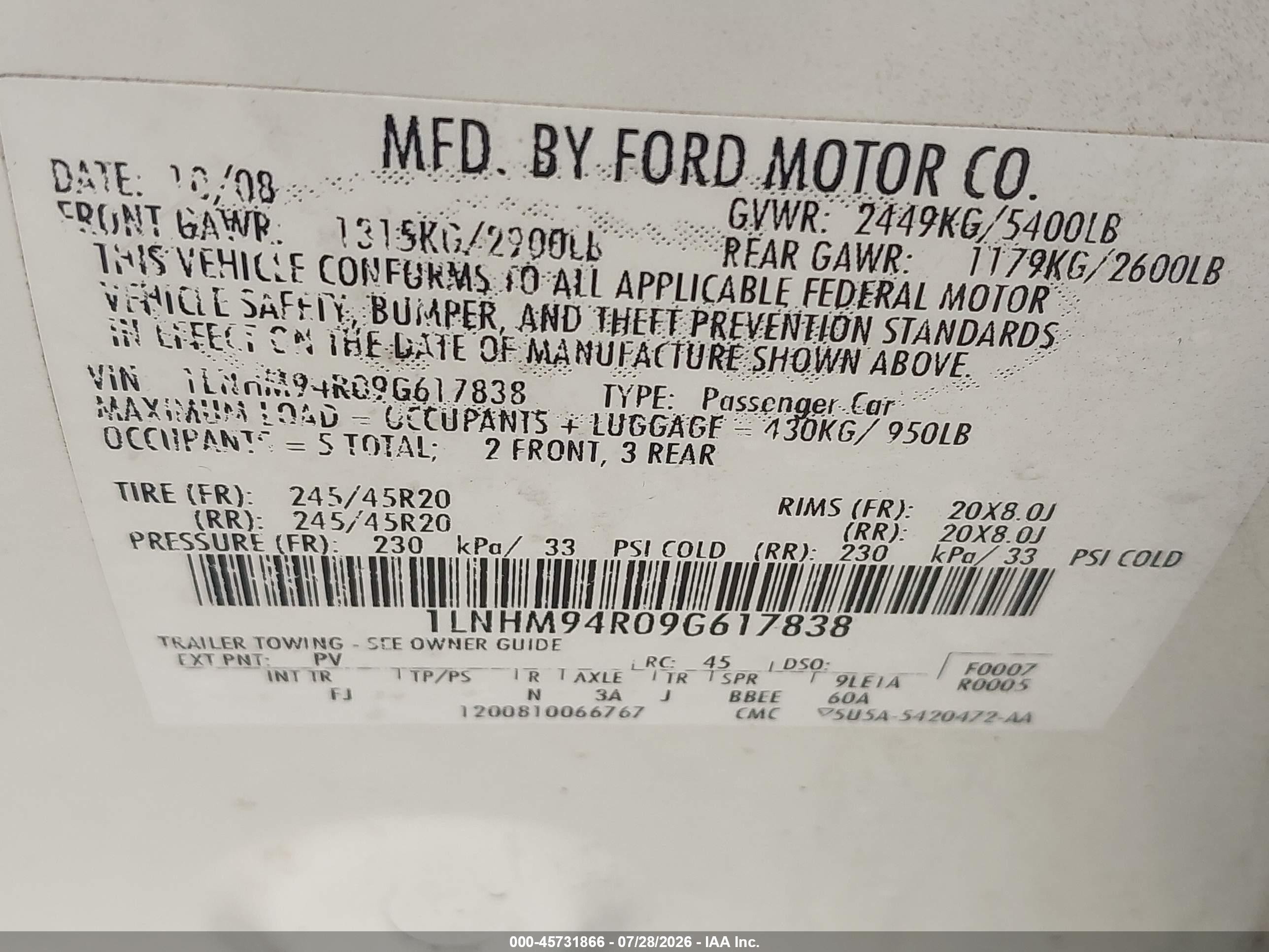 2009 Lincoln Mks   Cream vin: 1LNHM94R09G617838