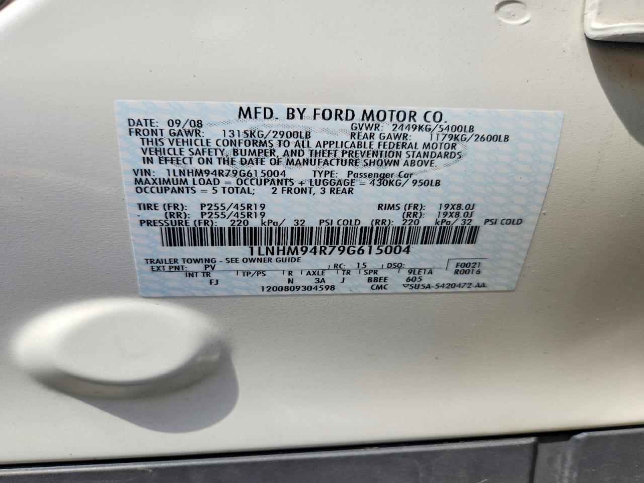 2009 Lincoln Mks Белый vin: 1LNHM94R79G615004