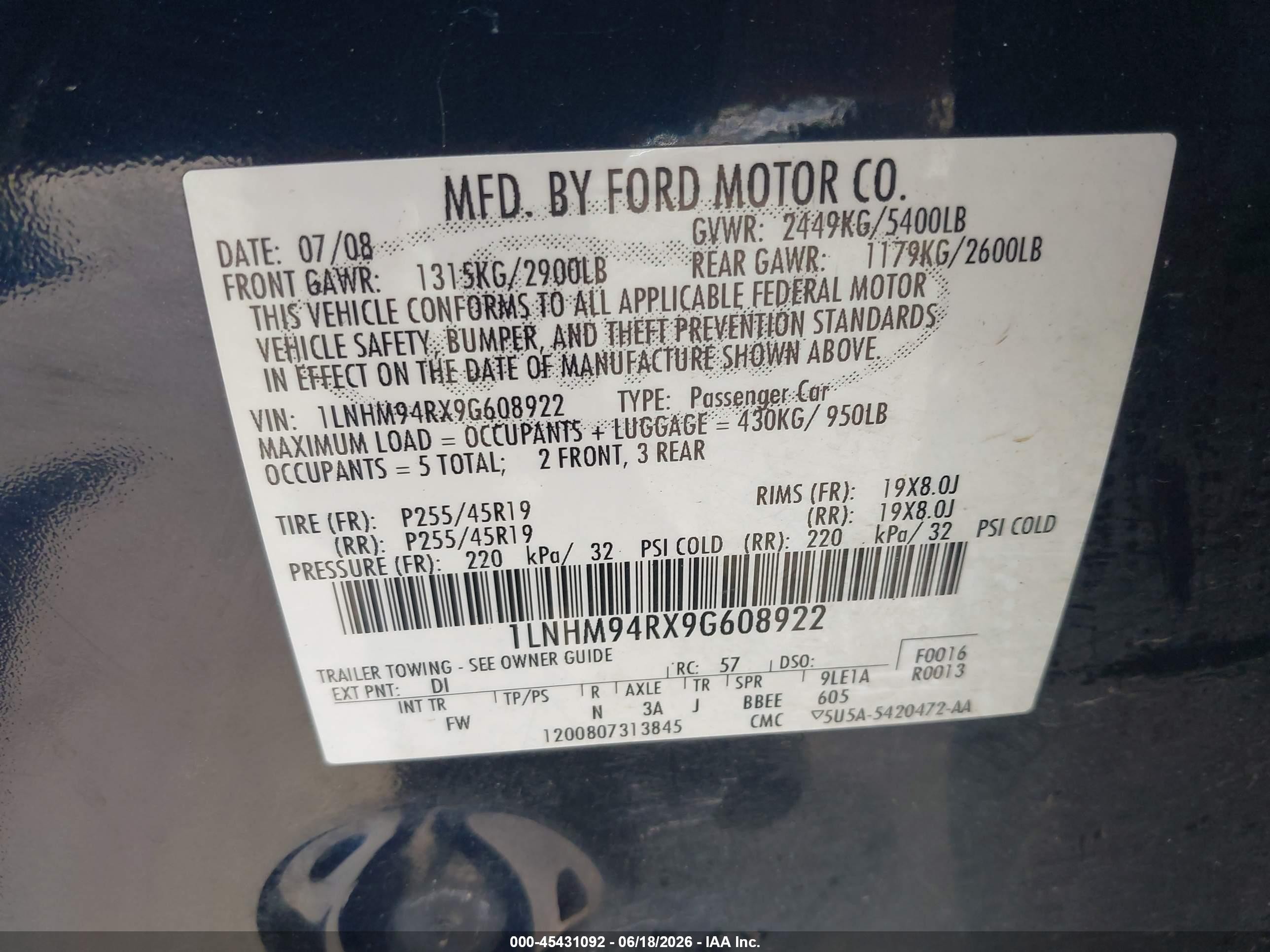 2009 Lincoln Mks   Dark Blue vin: 1LNHM94RX9G608922