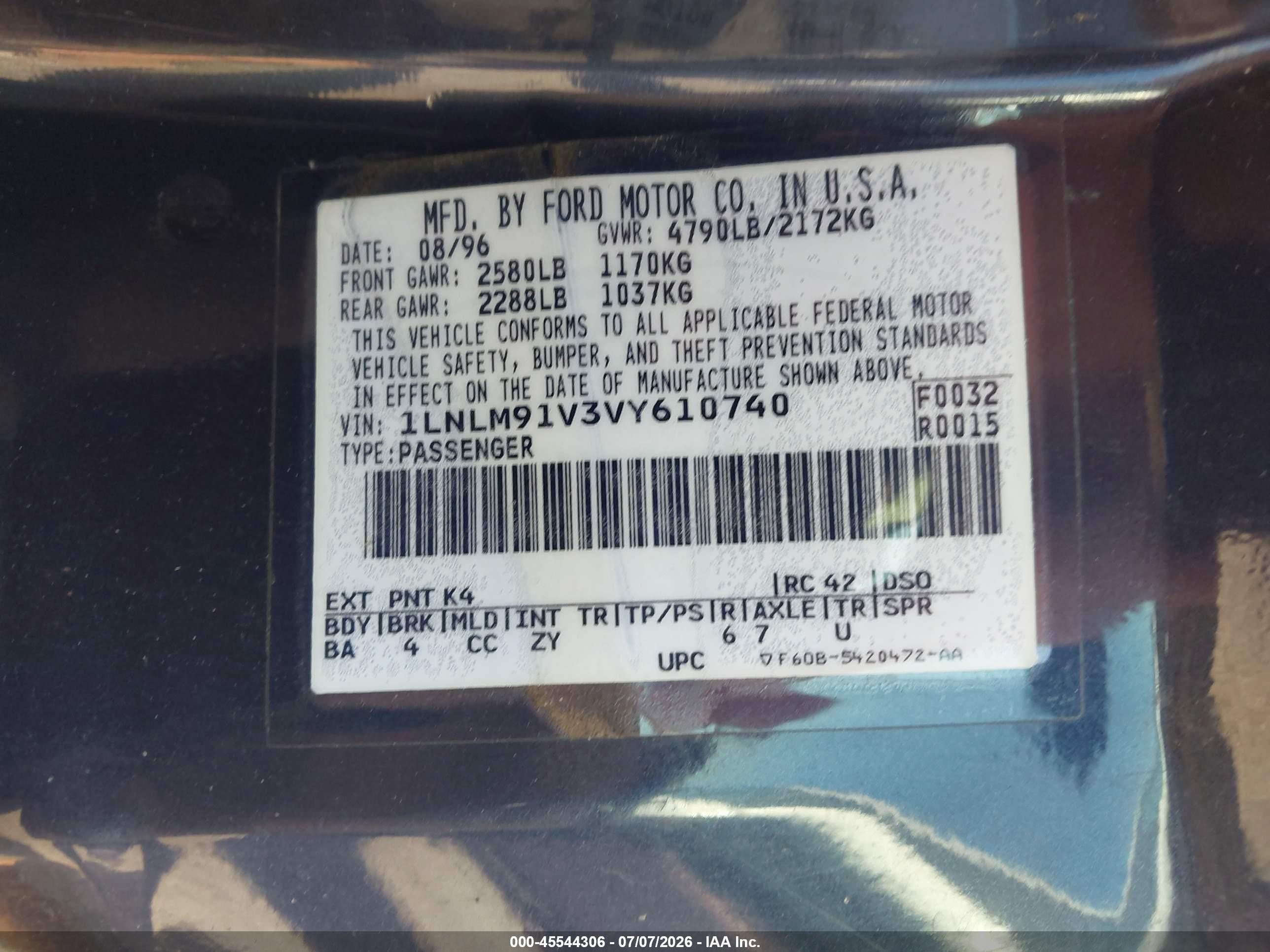 1997 Lincoln Mark Viii   Blue vin: 1LNLM91V3VY610740
