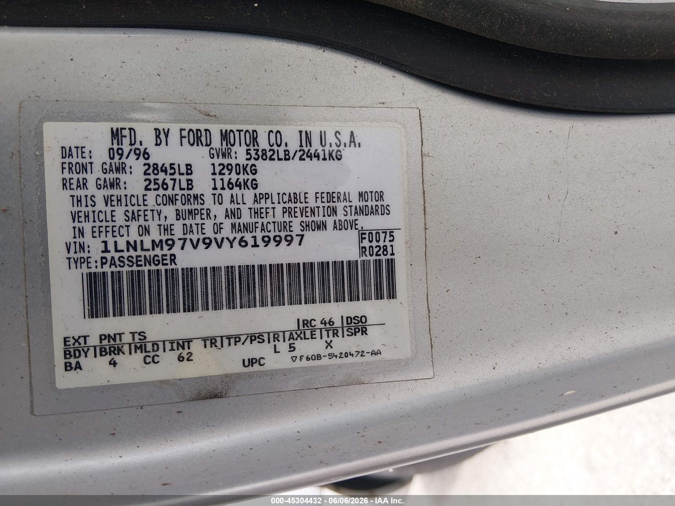 1997 Lincoln Continental   Серебряный vin: 1LNLM97V9VY619997