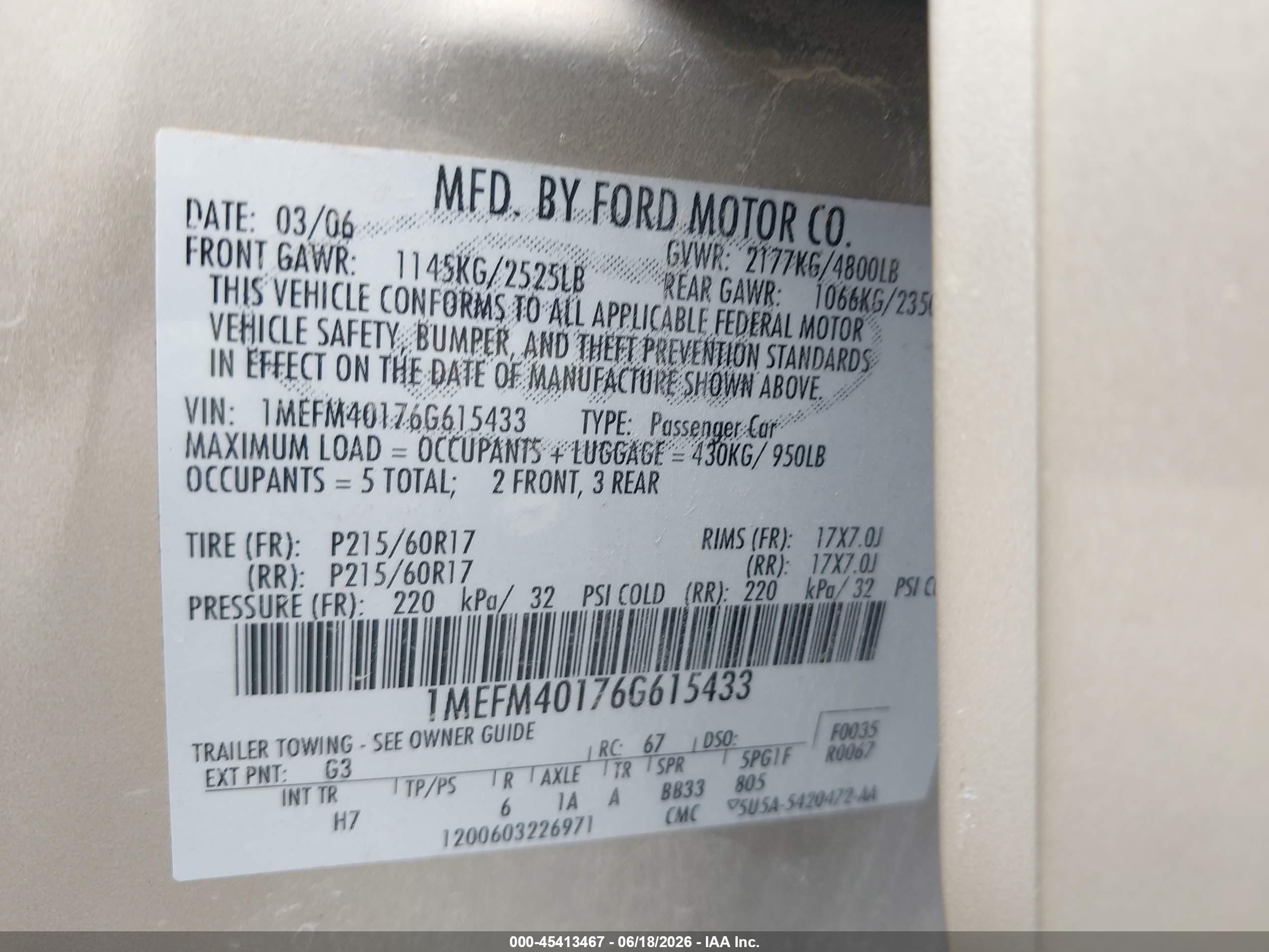 2006 Mercury Montego Luxury Золотой vin: 1MEFM40176G615433