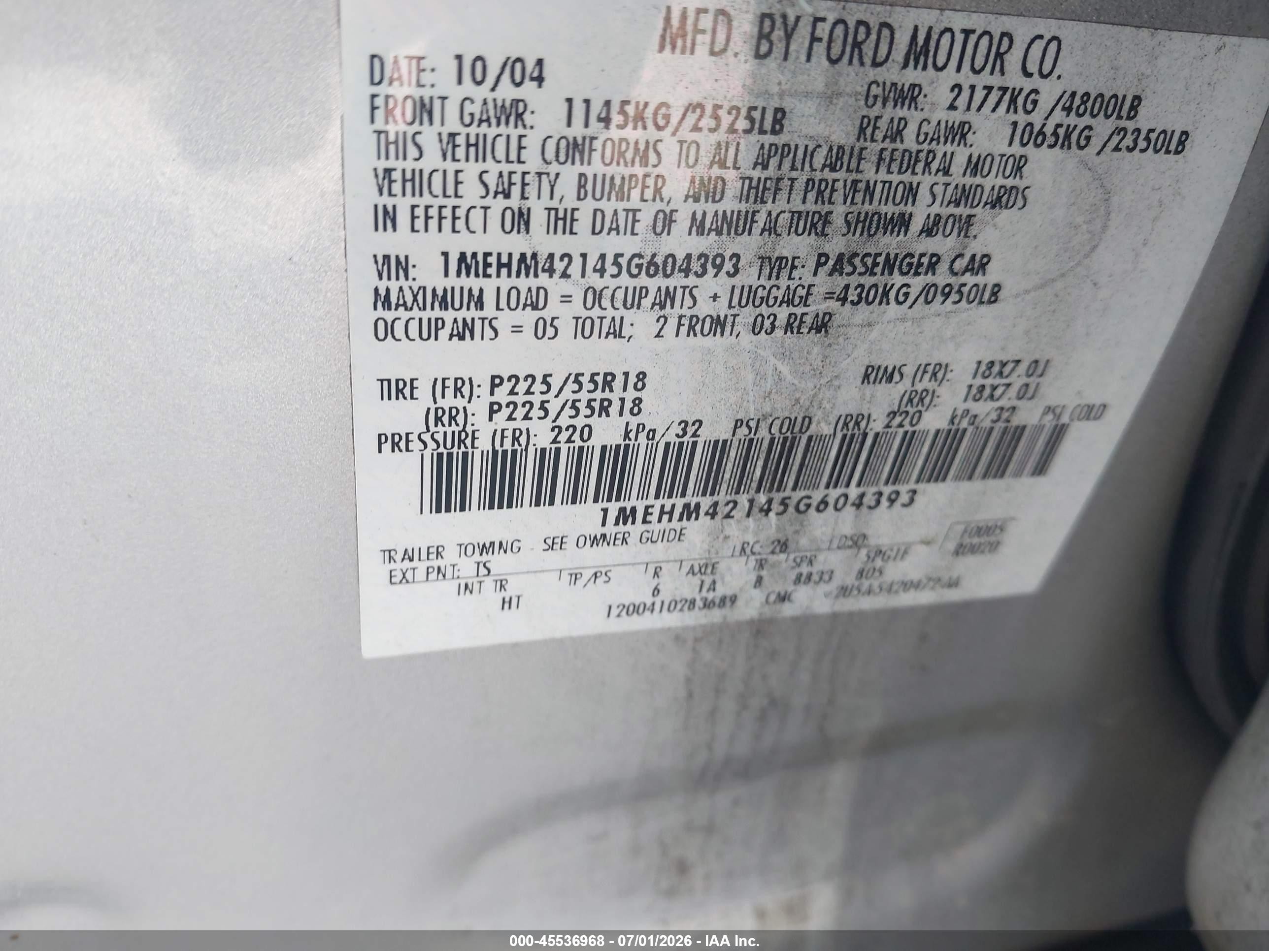 2005 Mercury Montego Premier Gray vin: 1MEHM42145G604393