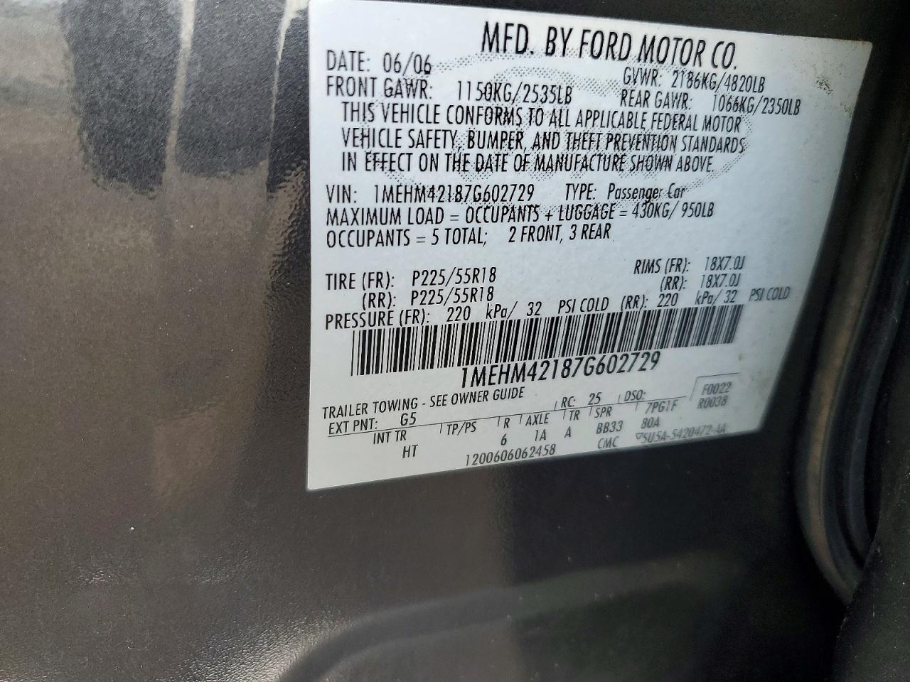 2007 Mercury Montego Premier Угольный vin: 1MEHM42187G602729