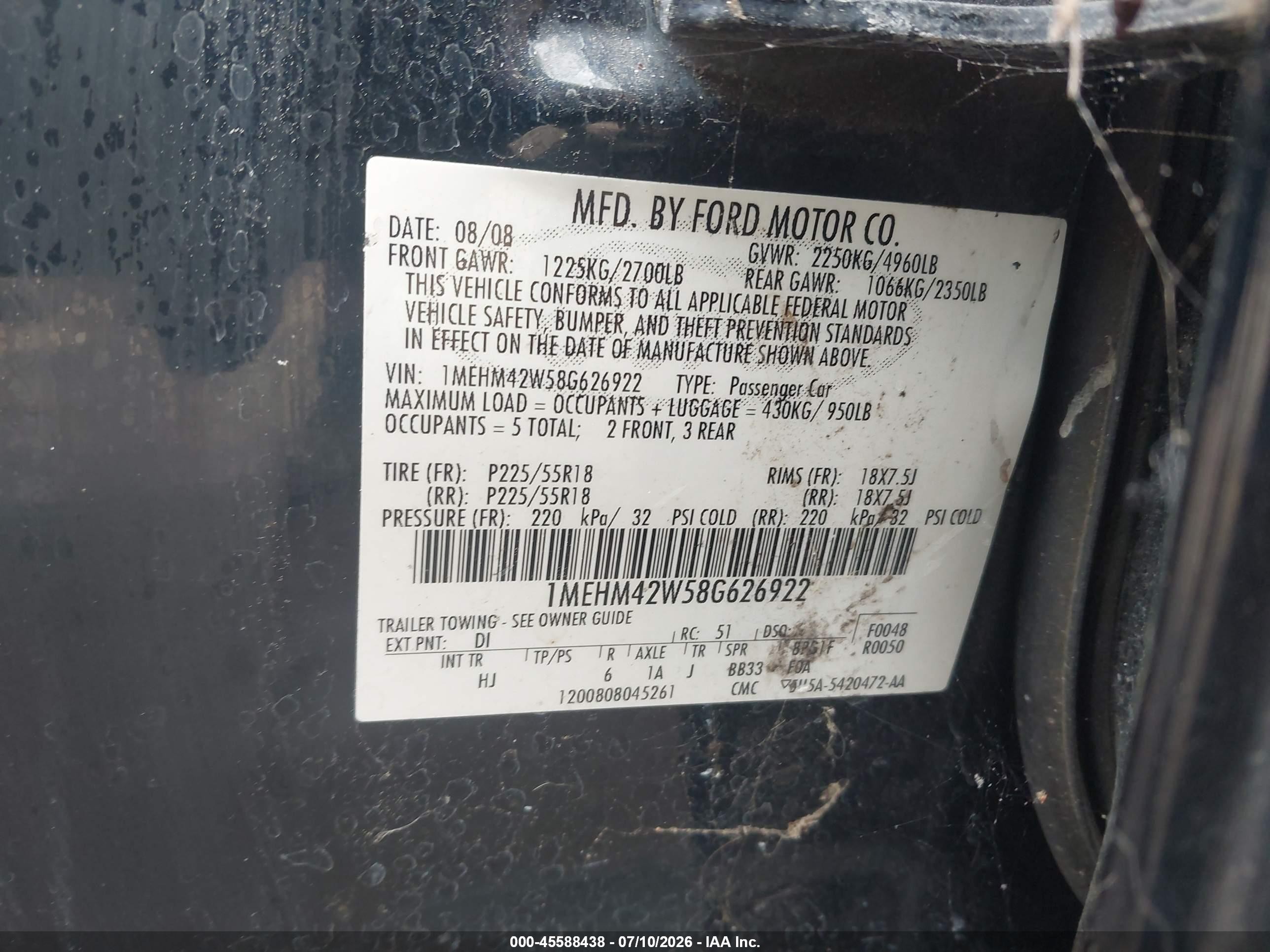 2008 Mercury Sable Premier Черный vin: 1MEHM42W58G626922