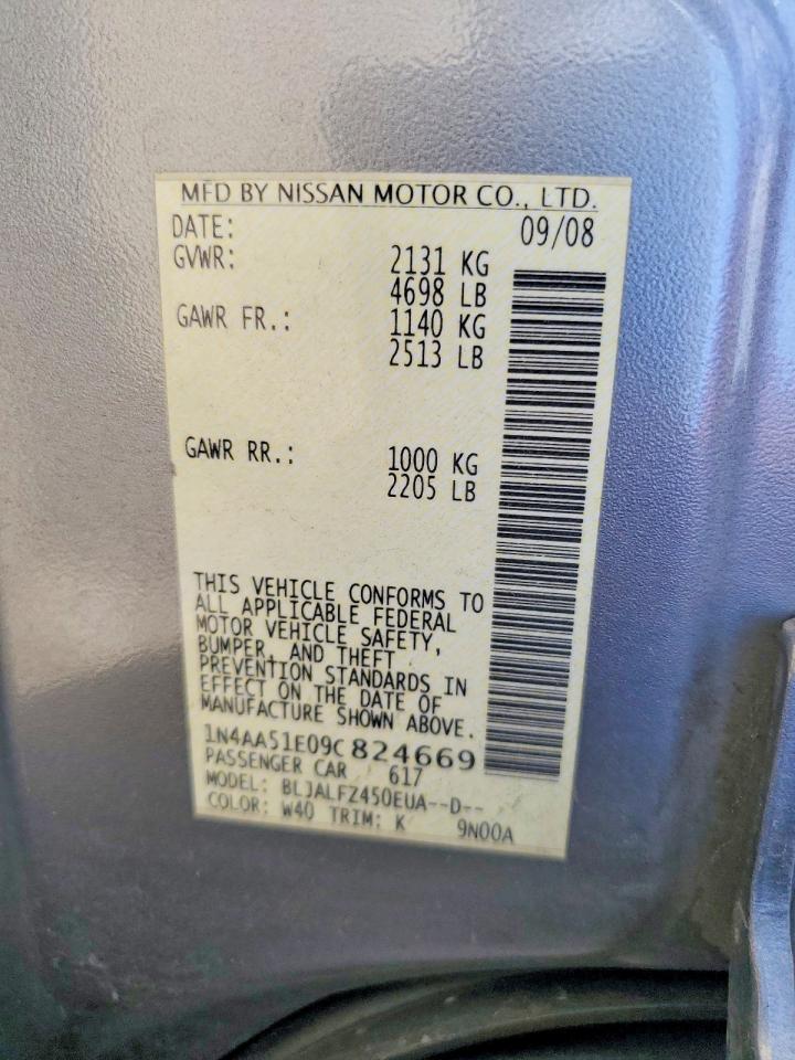2009 Nissan Maxima 3.5 S Серый vin: 1N4AA51E09C824669