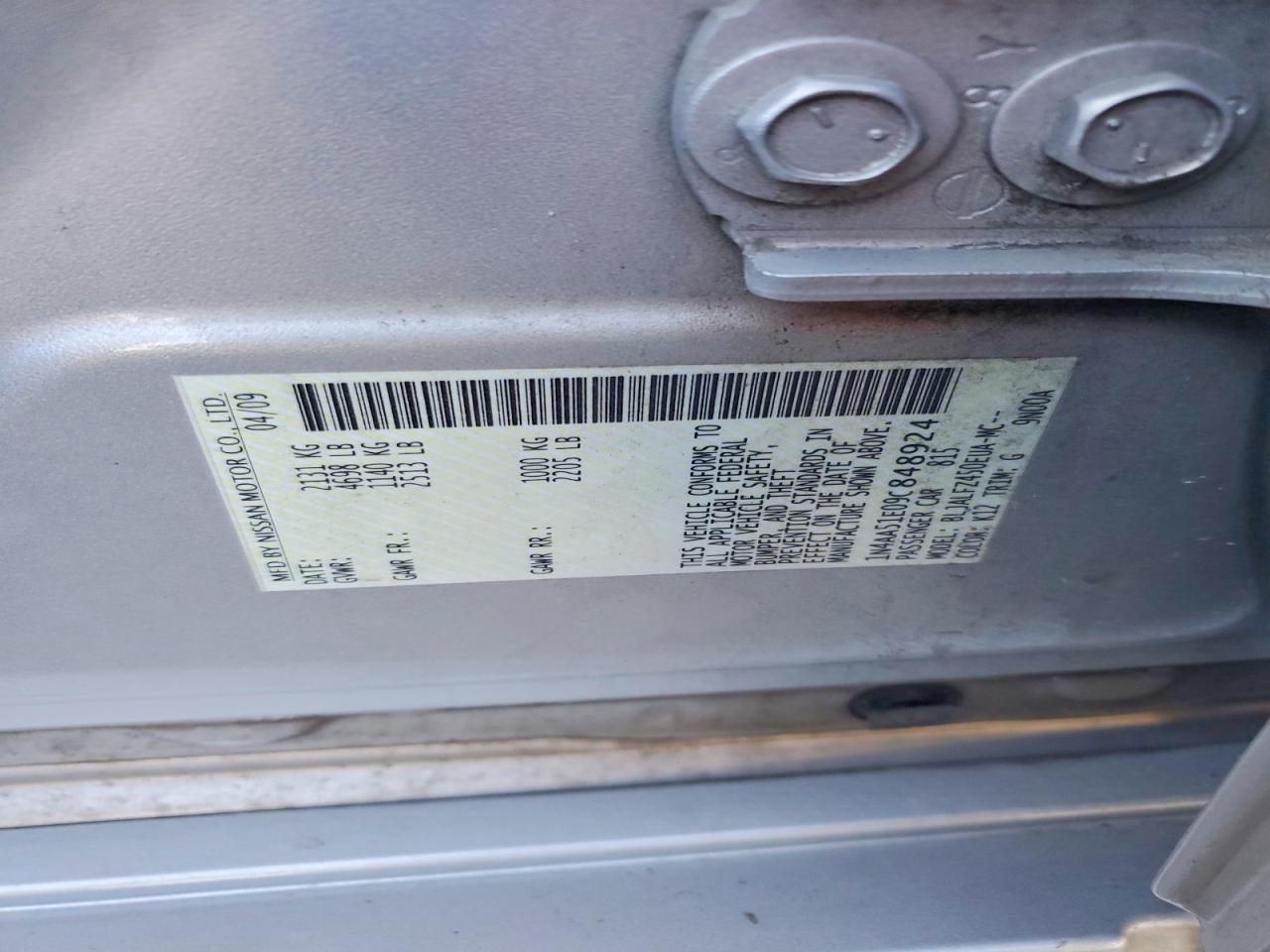 2009 Nissan Maxima 3.5 S Серебряный vin: 1N4AA51E09C848924