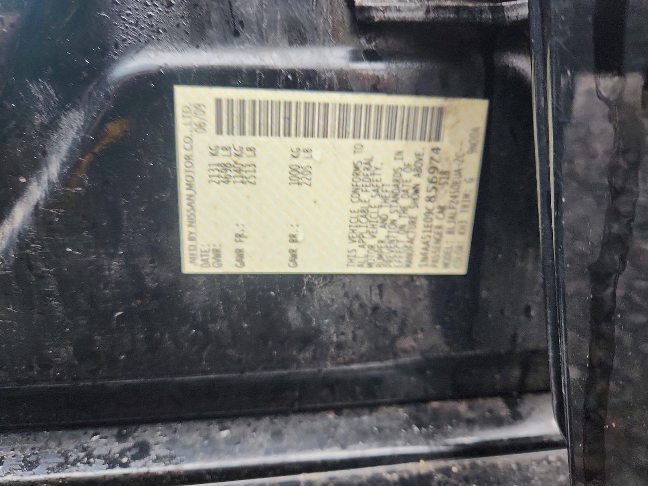 2009 Nissan Maxima 3.5 S Black vin: 1N4AA51E09C856974