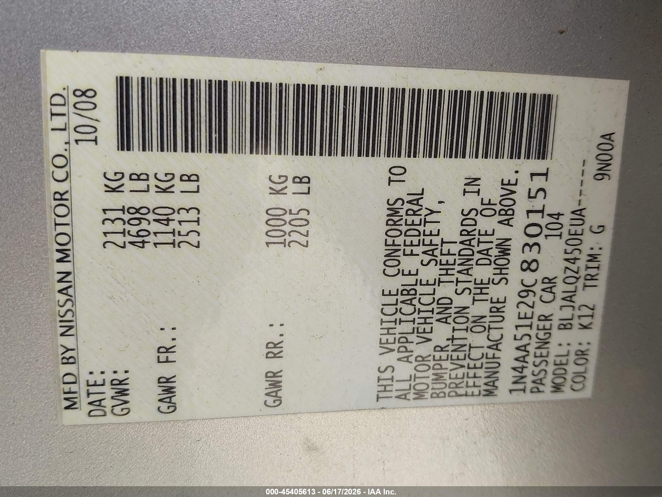 2009 Nissan Maxima 3.5 S Gray vin: 1N4AA51E29C830151