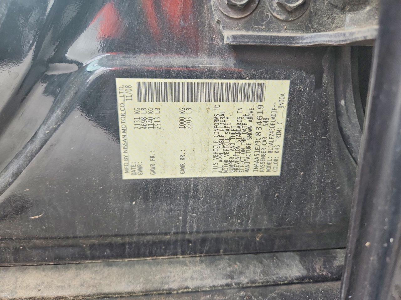2009 Nissan Maxima 3.5 S Black vin: 1N4AA51E29C834619