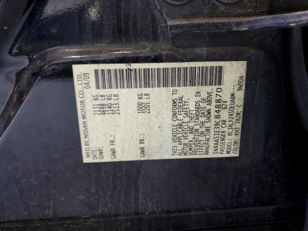 2009 Nissan Maxima 3.5 S Black vin: 1N4AA51E39C848870