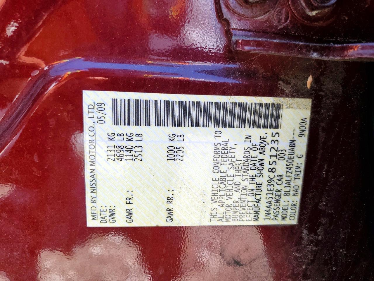 2009 Nissan Maxima S/sv Красный vin: 1N4AA51E39C851235