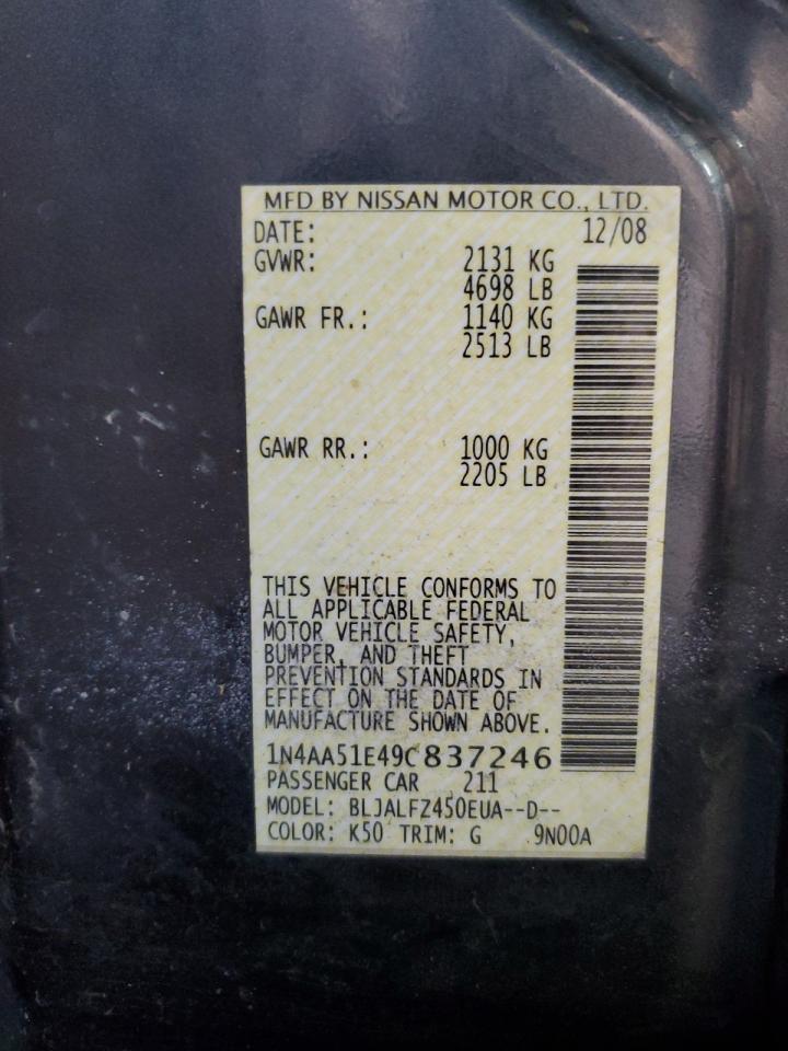 2009 Nissan Maxima S Серый vin: 1N4AA51E49C837246