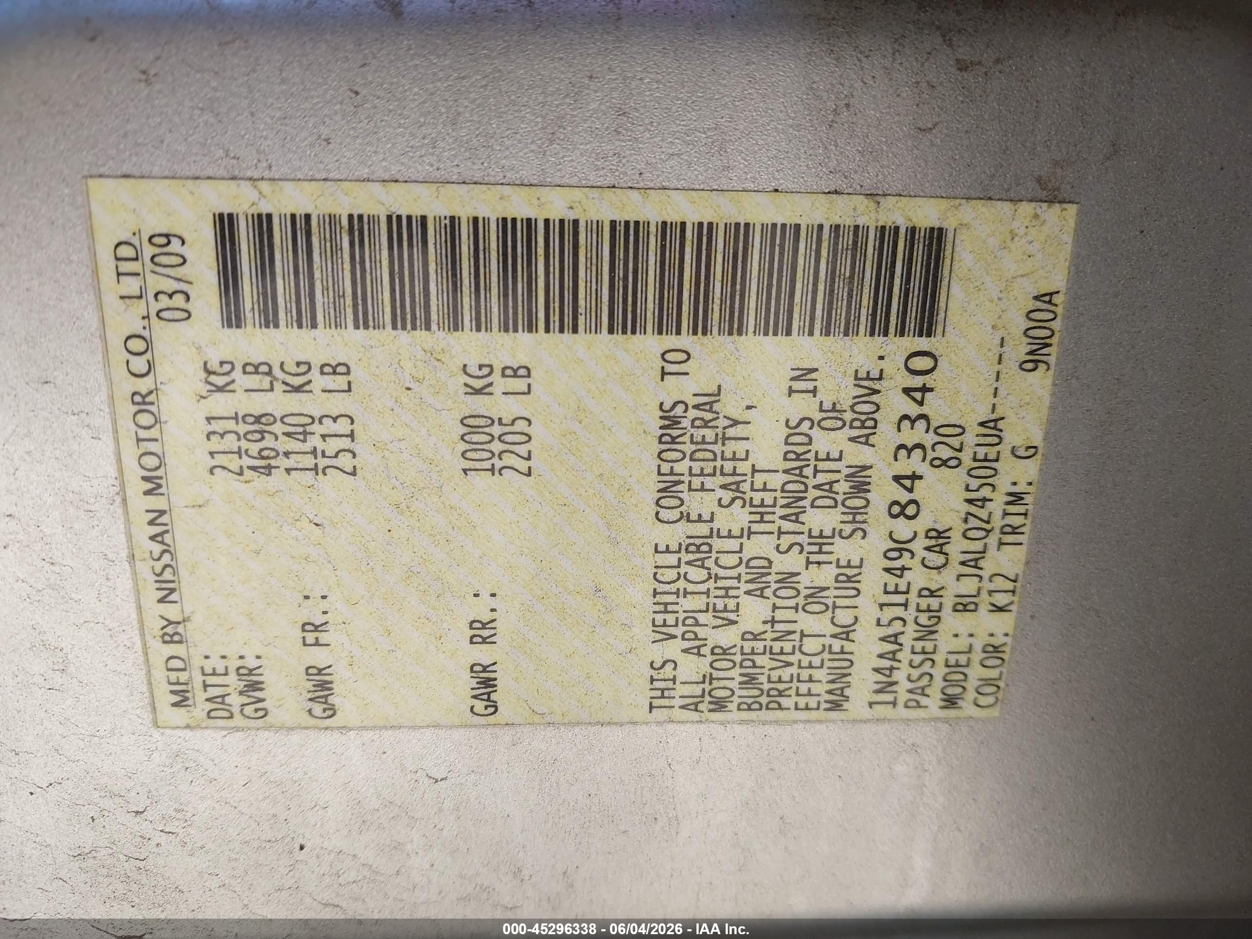 2009 Nissan Maxima 3.5 S Silver vin: 1N4AA51E49C843340