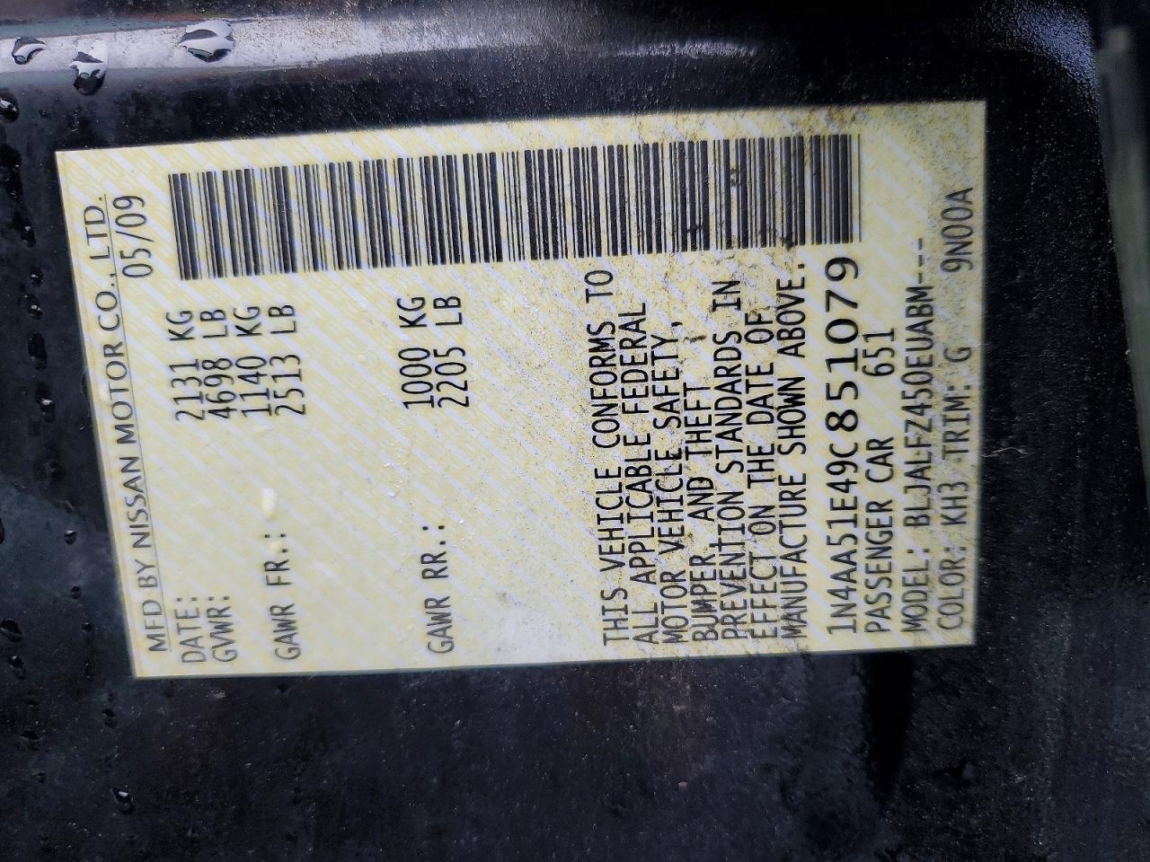 2009 Nissan Maxima 3.5 S Black vin: 1N4AA51E49C851079