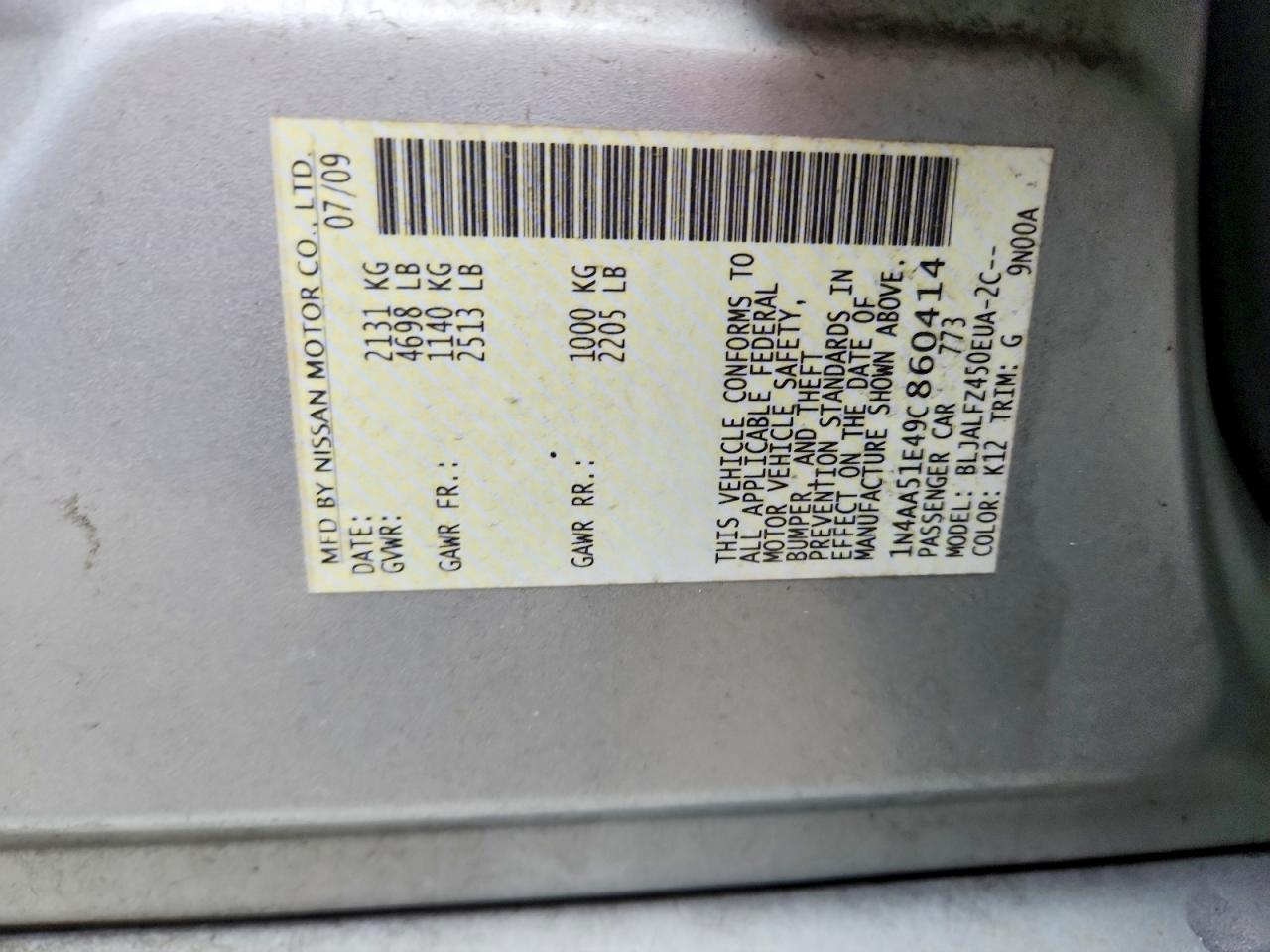2009 Nissan Maxima 3.5 S Серебряный vin: 1N4AA51E49C860414