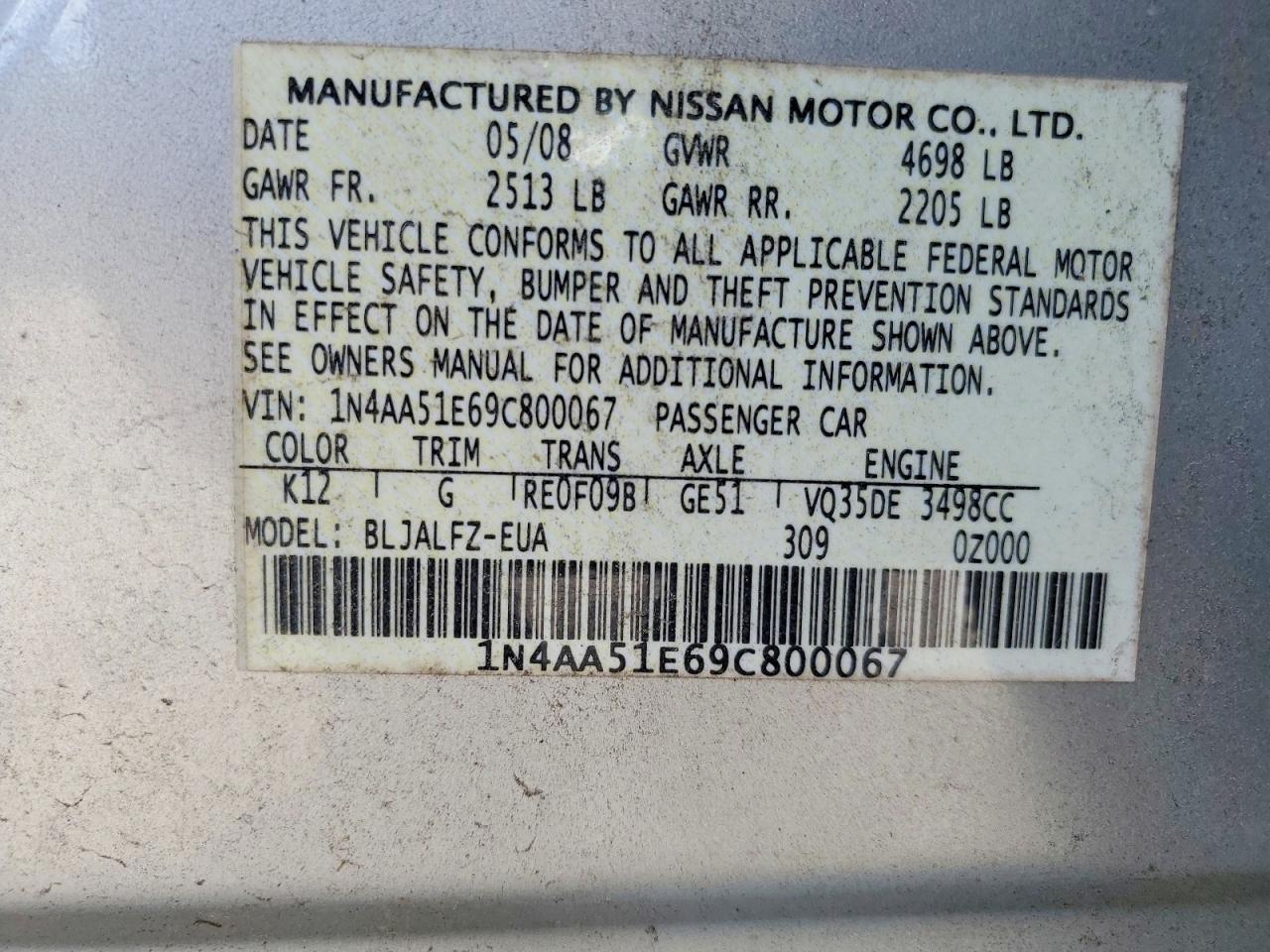 2009 Nissan Maxima 3.5 S Серебряный vin: 1N4AA51E69C800067