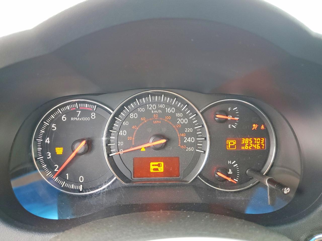 2009 Nissan Maxima Белый vin: 1N4AA51E69C807746