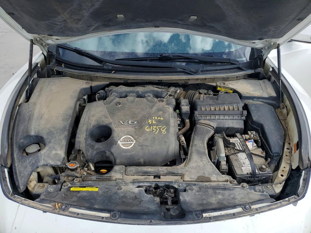 2009 Nissan Maxima Белый vin: 1N4AA51E69C807746